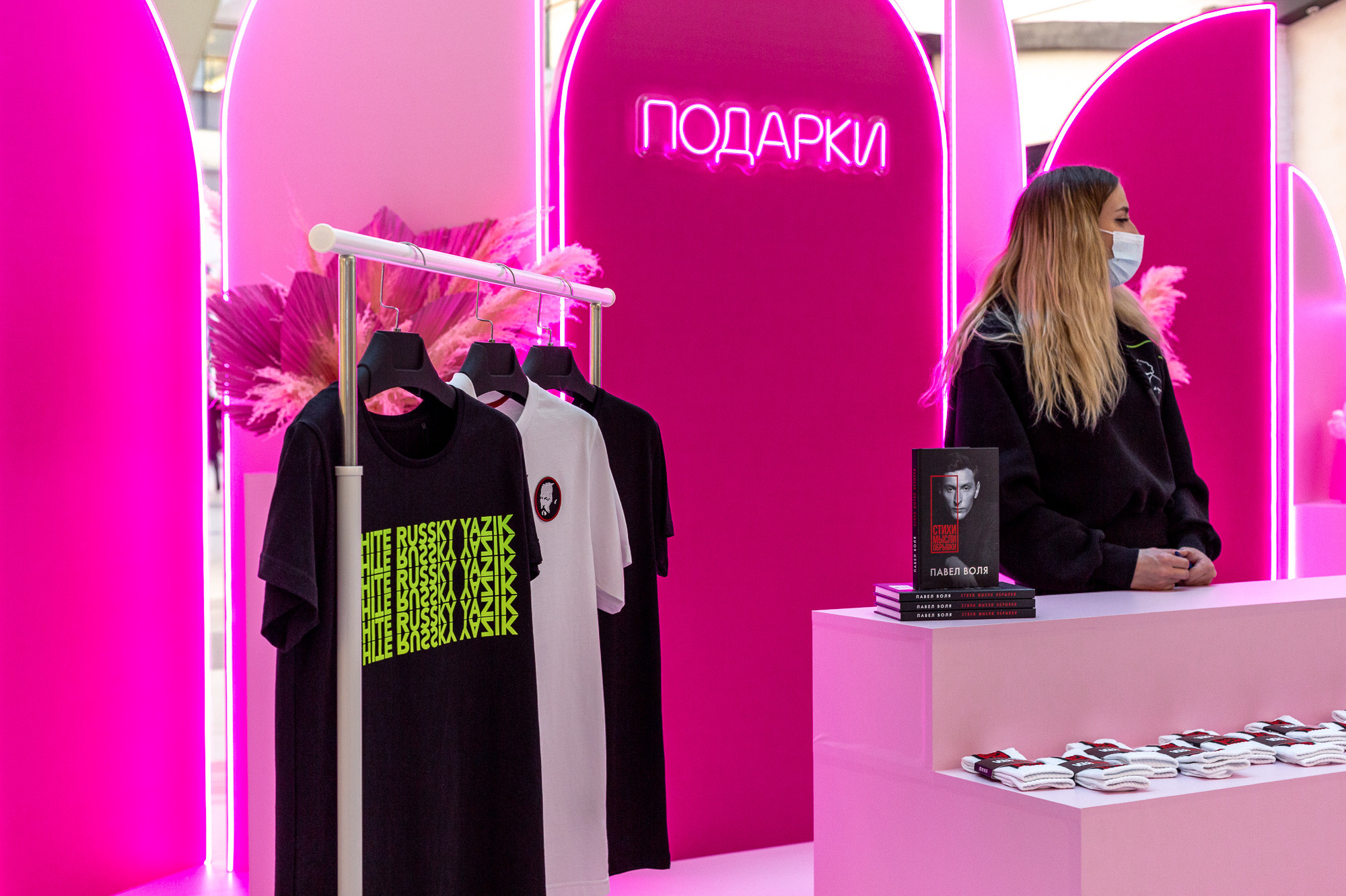 Гендерные праздники в ТРЦ Метрополис. Коммерческий фотограф Ксения Есина