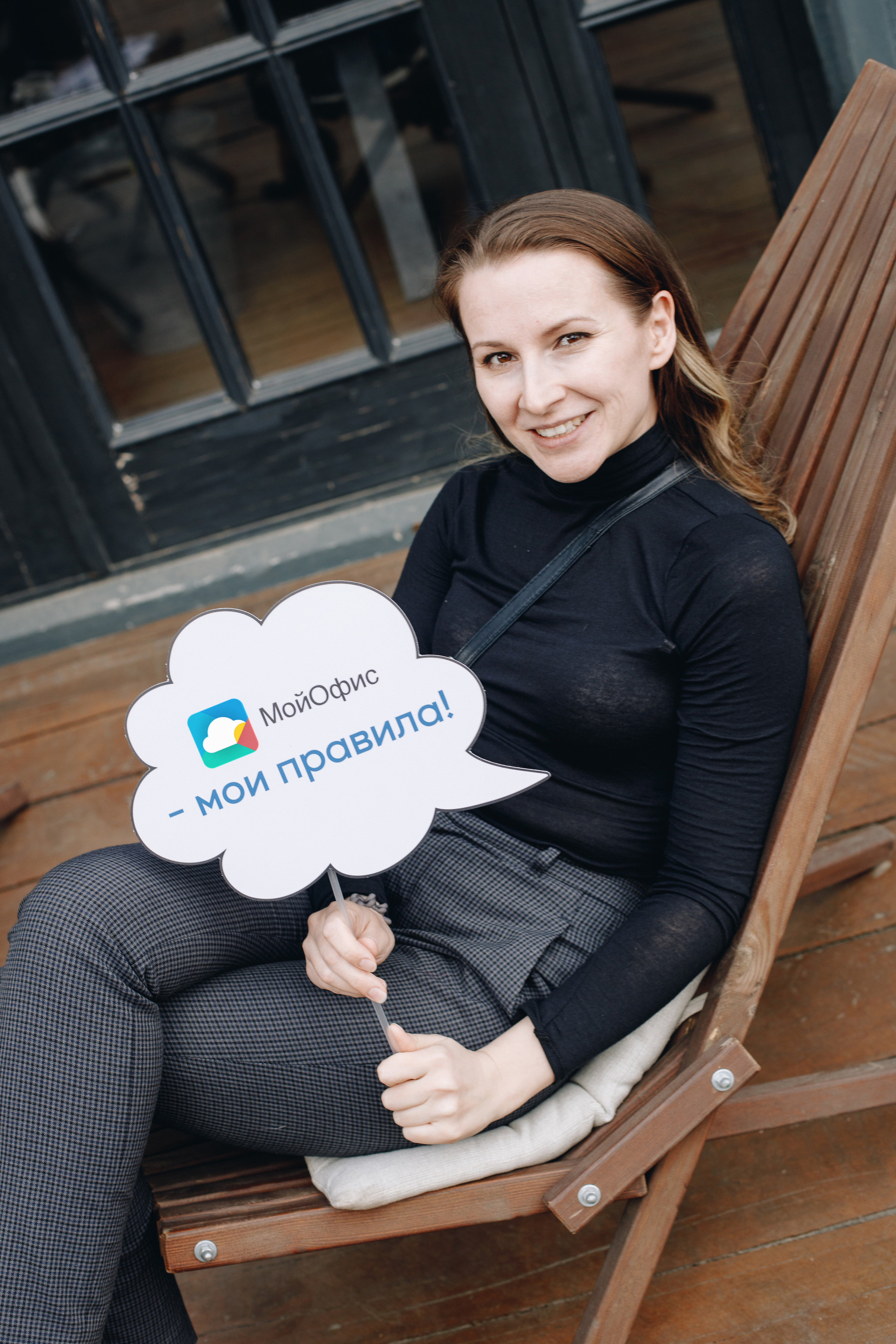 Бизнес-ужин компании Крайон. Коммерческий фотограф Ксения Есина