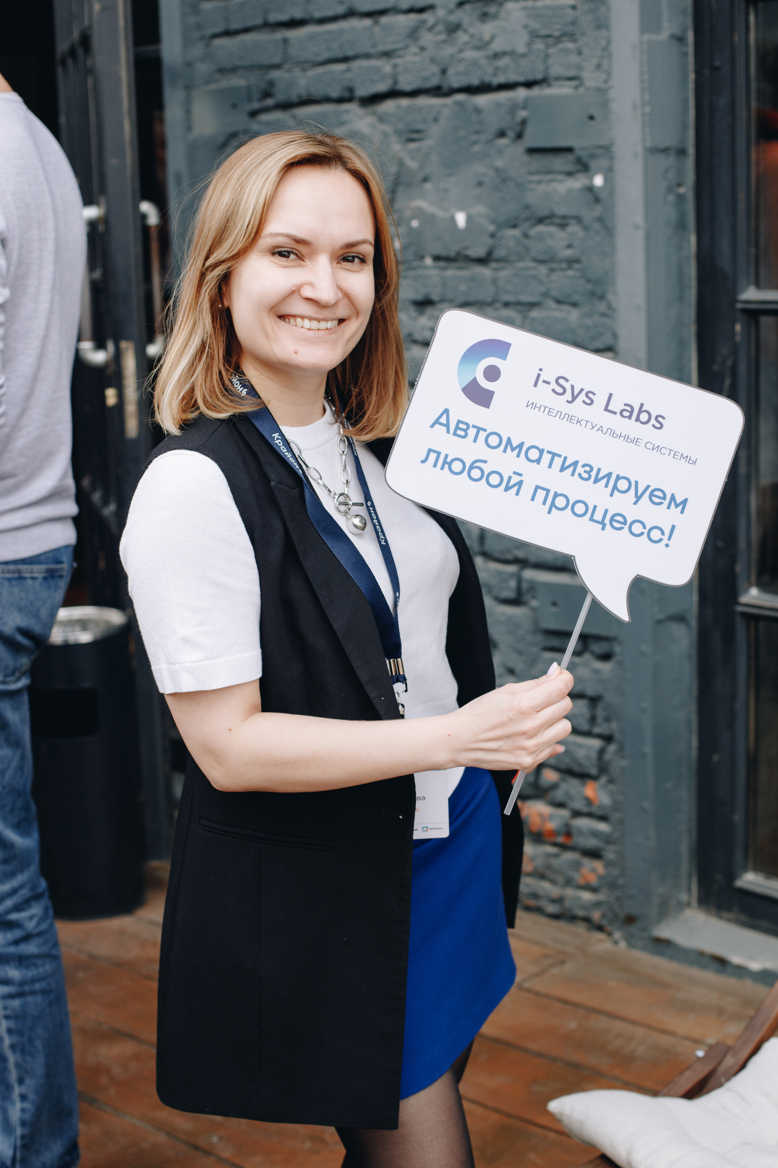 Бизнес-ужин компании Крайон. Коммерческий фотограф Ксения Есина