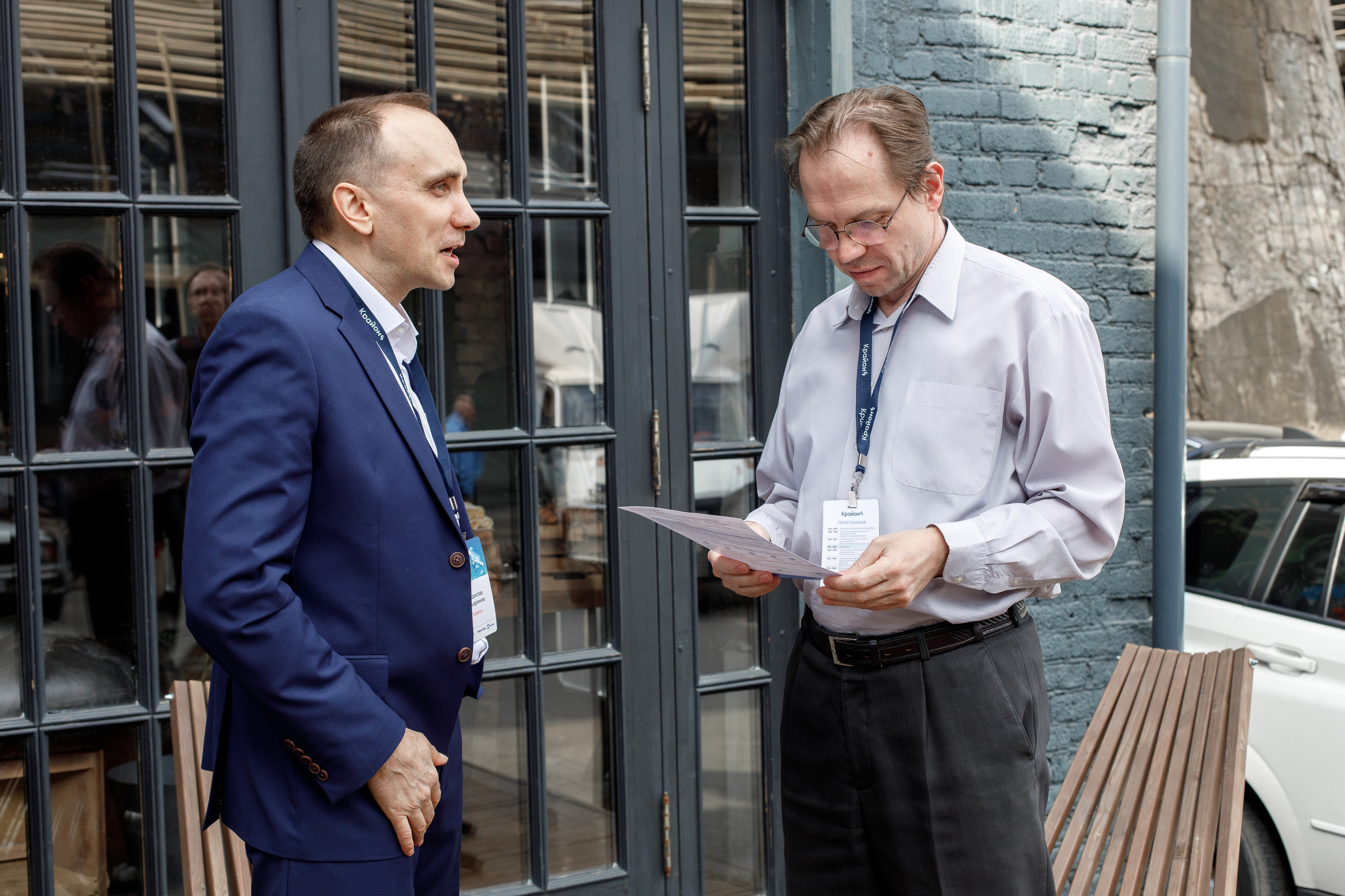 Бизнес-ужин компании Крайон. Коммерческий фотограф Ксения Есина