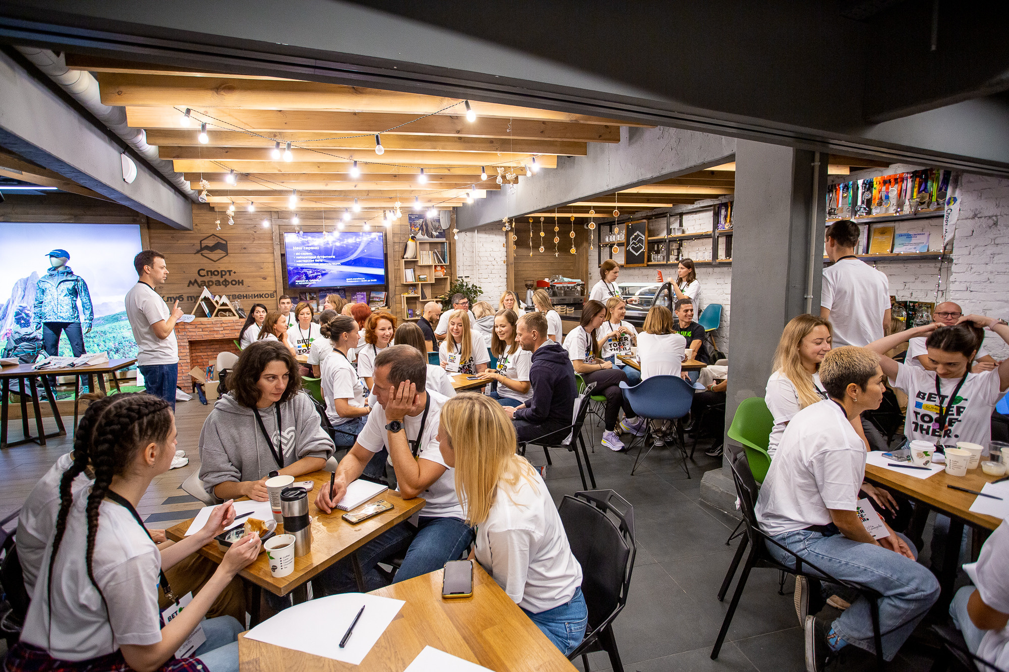 Саммит международной спортивной школы I LOVE SUPERSPORT. Коммерческий фотограф Ксения Есина