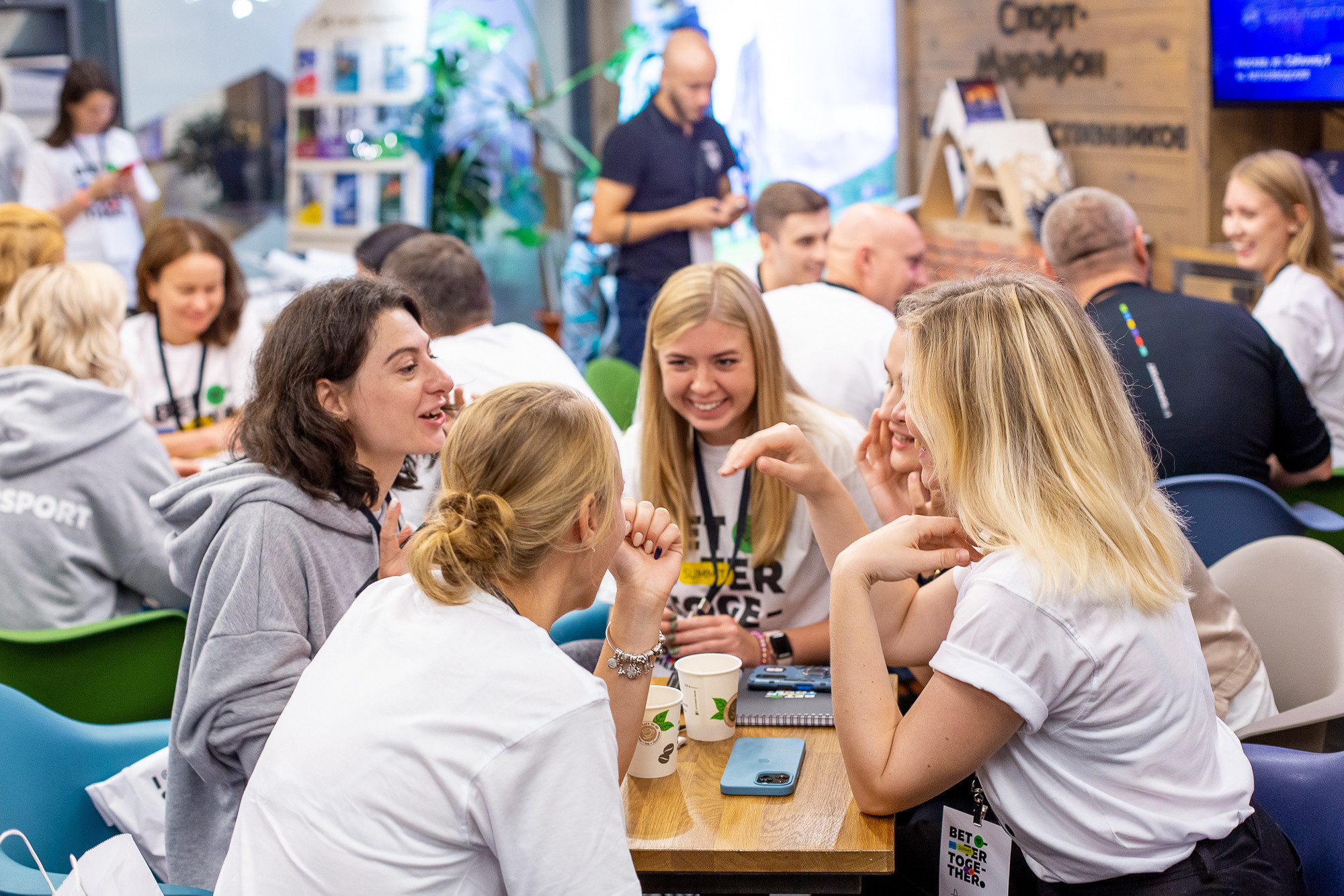 Саммит международной спортивной школы I LOVE SUPERSPORT. Коммерческий фотограф Ксения Есина