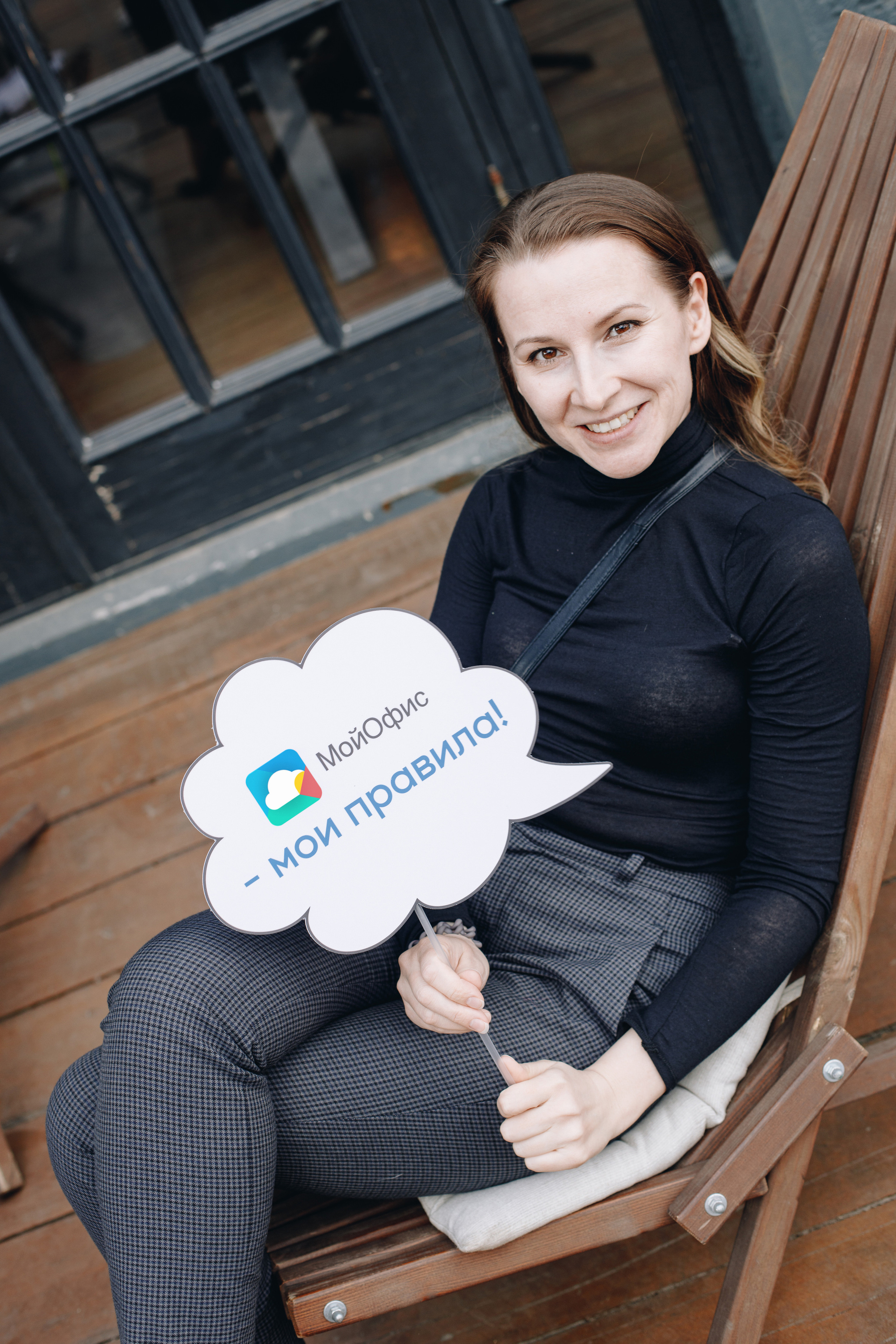 Бизнес-ужин компании Крайон