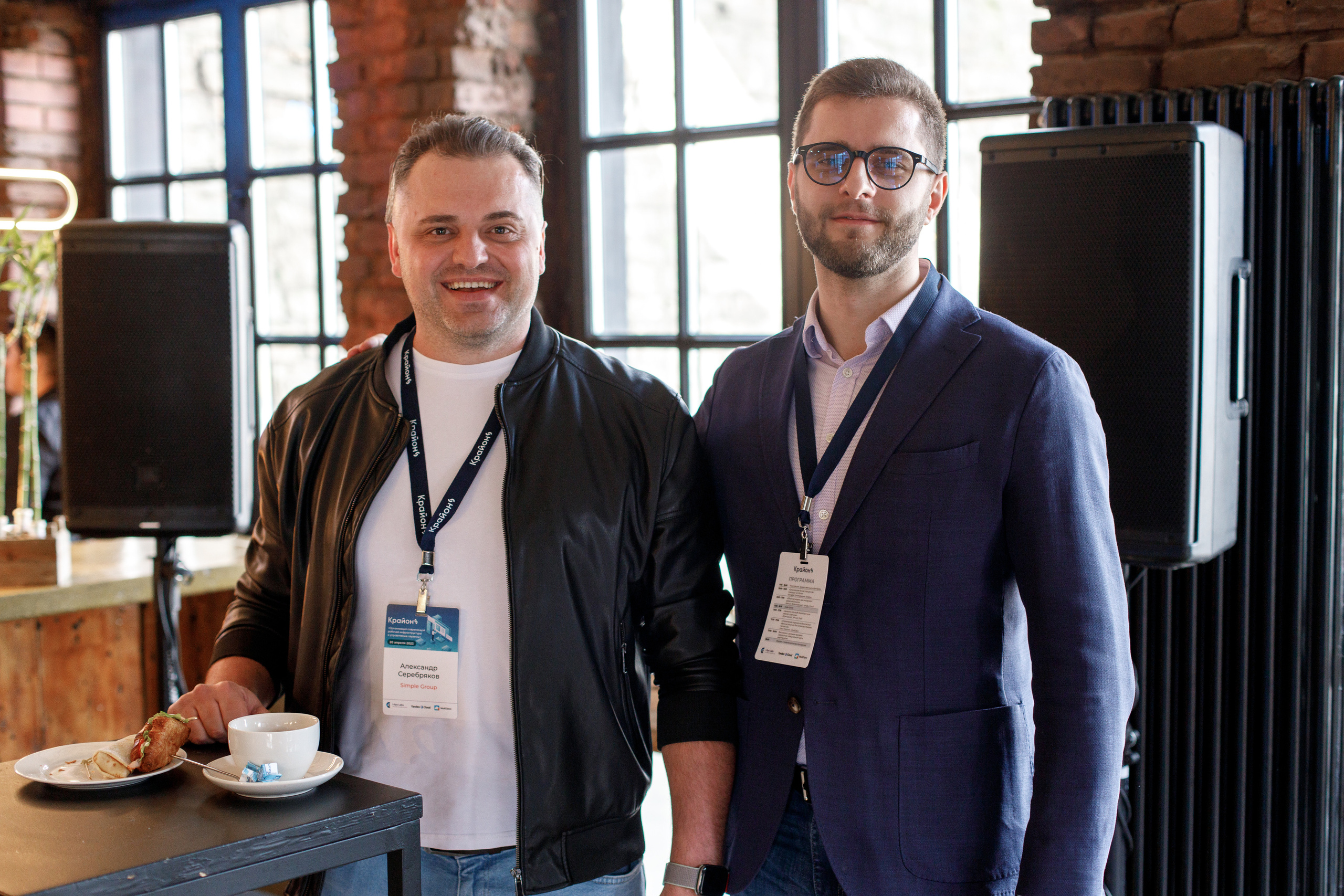 Бизнес-ужин компании Крайон. Коммерческий фотограф Ксения Есина