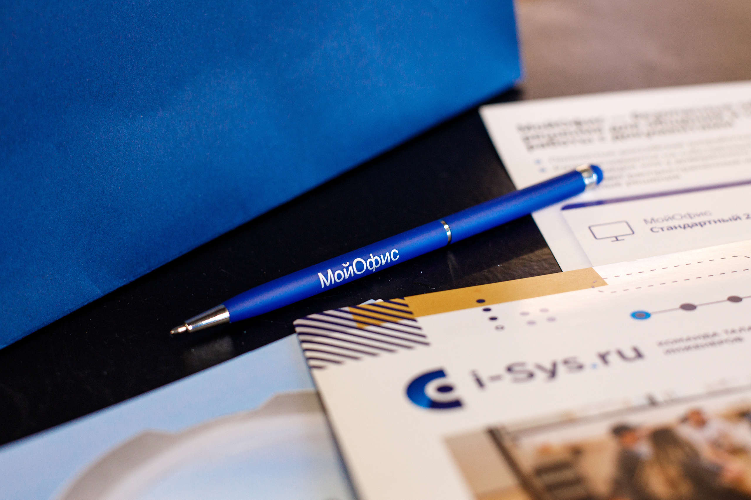 Бизнес-ужин компании Крайон. Коммерческий фотограф Ксения Есина