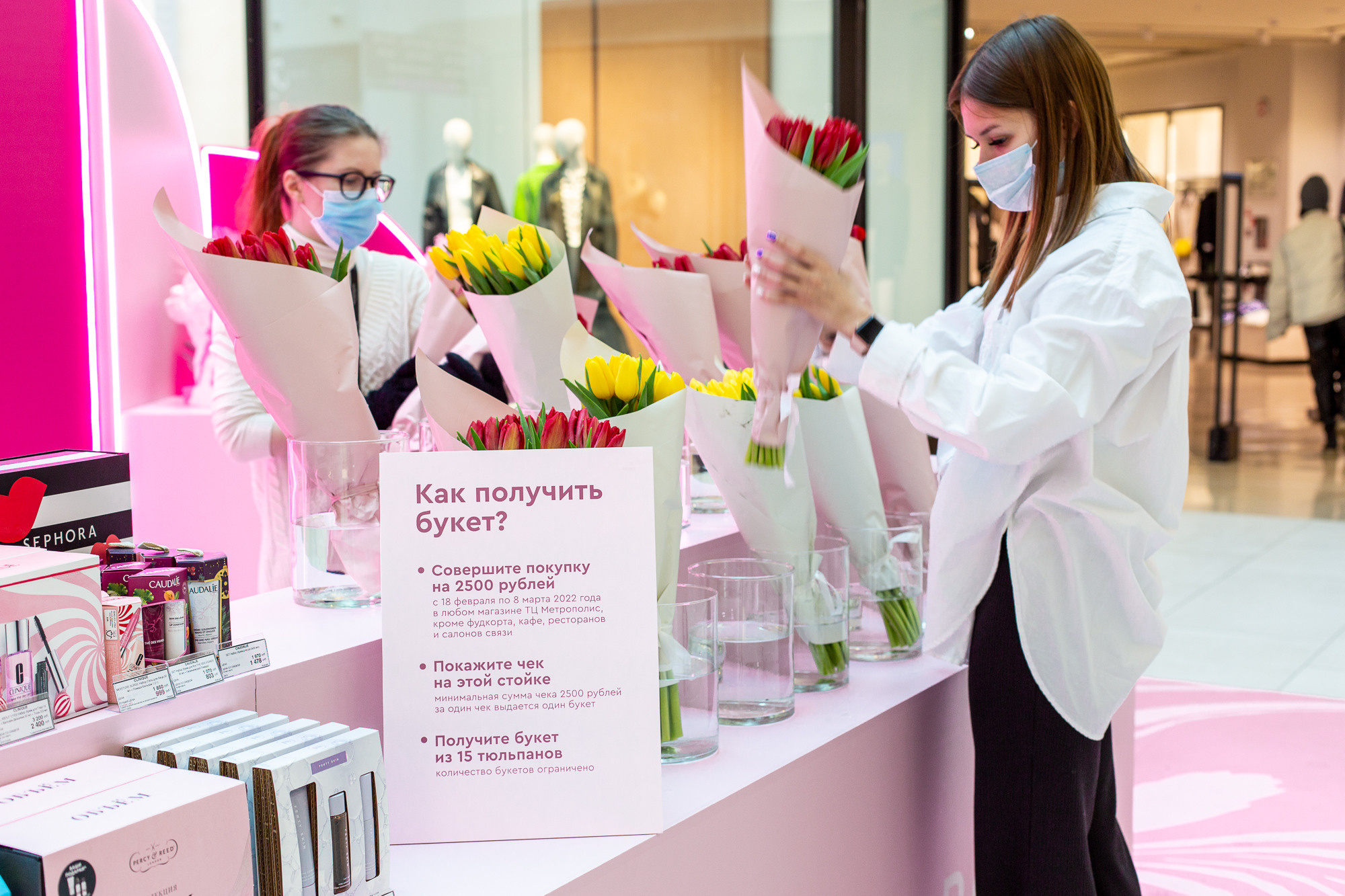 Гендерные праздники в ТРЦ Метрополис. Коммерческий фотограф Ксения Есина