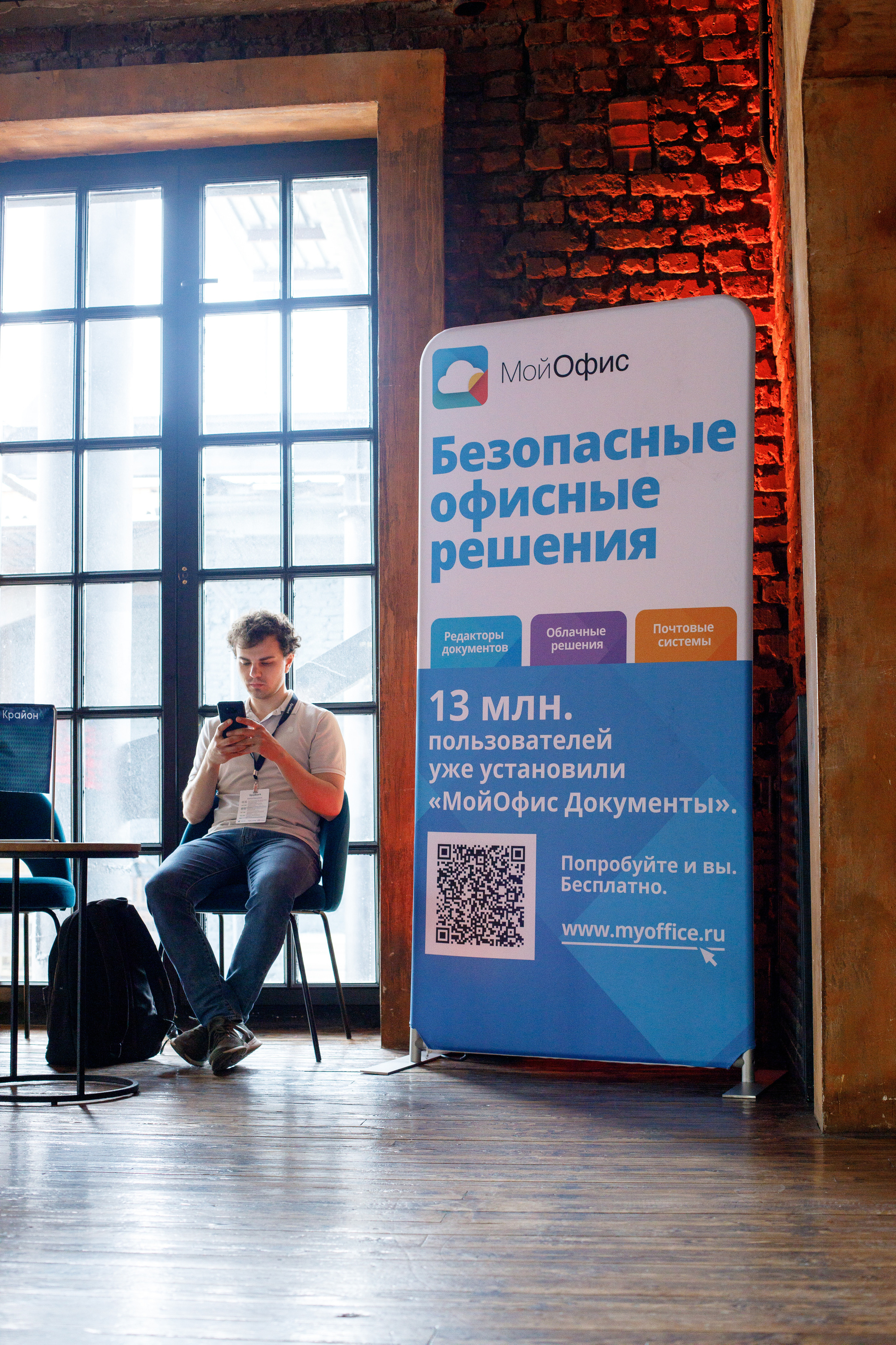 Бизнес-ужин компании Крайон. Коммерческий фотограф Ксения Есина