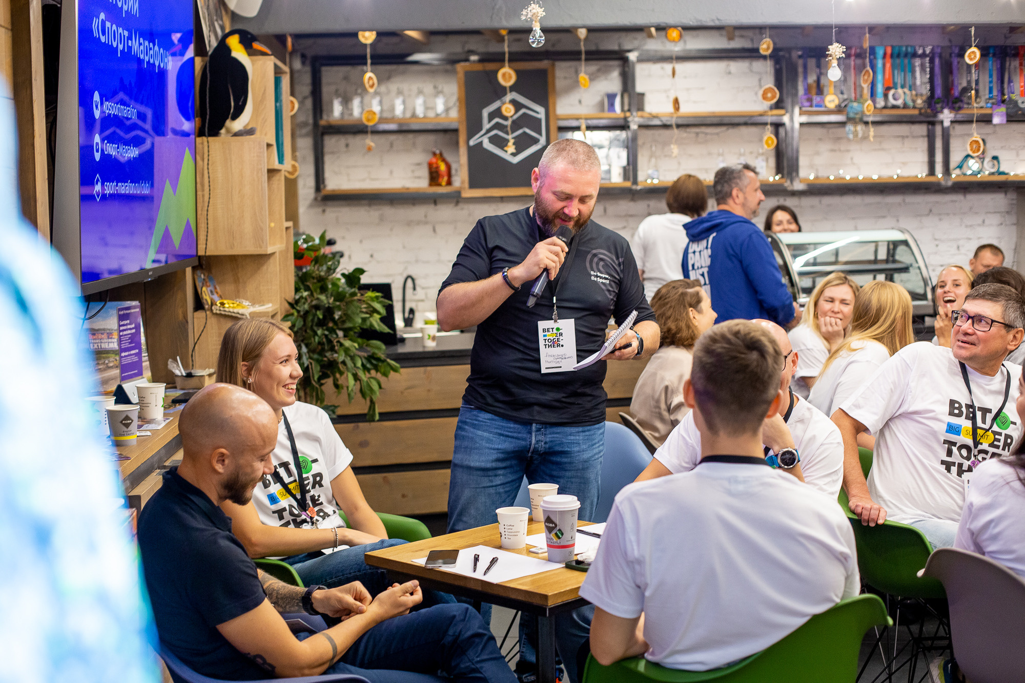 Саммит международной спортивной школы I LOVE SUPERSPORT. Коммерческий фотограф Ксения Есина