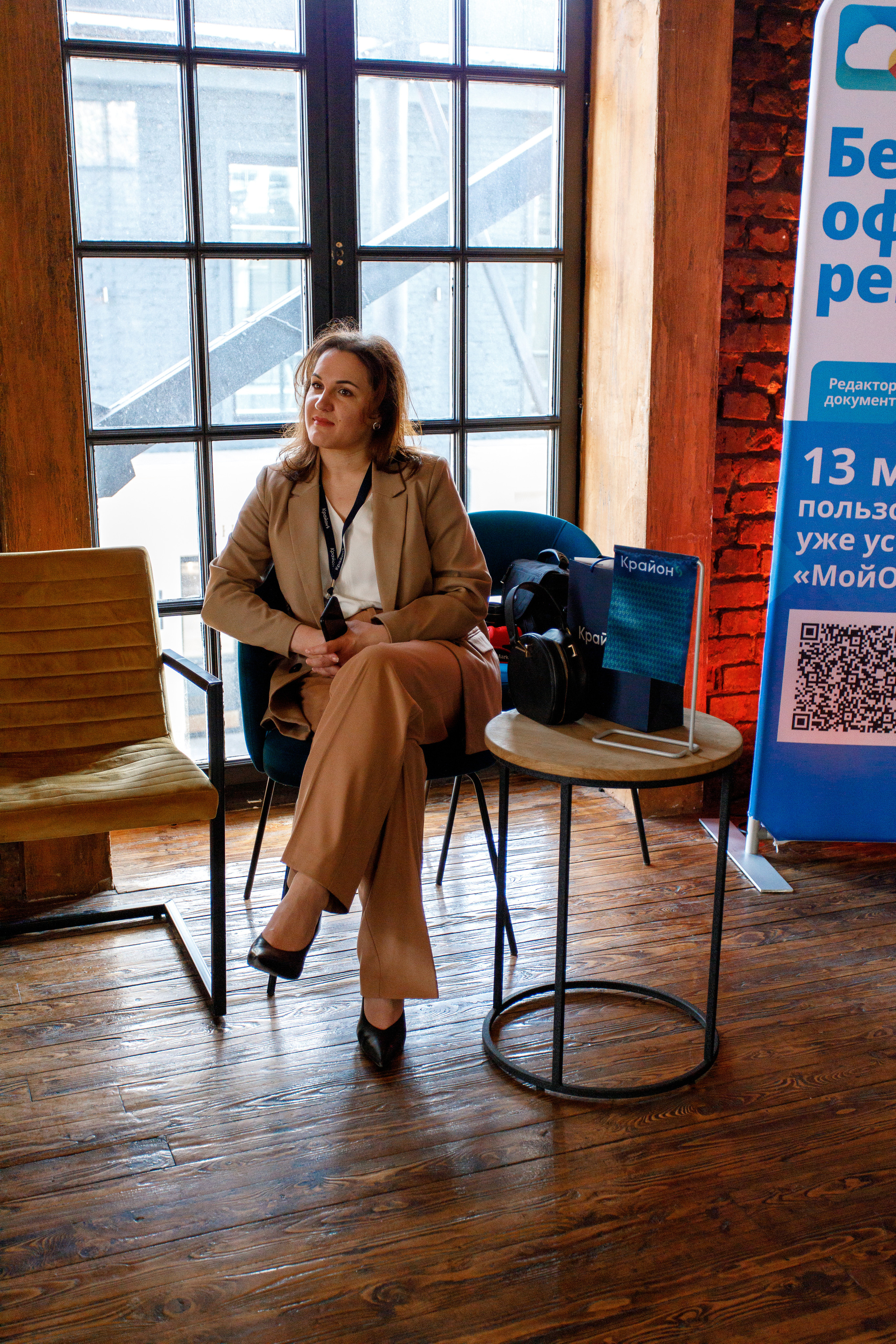 Бизнес-ужин компании Крайон. Коммерческий фотограф Ксения Есина