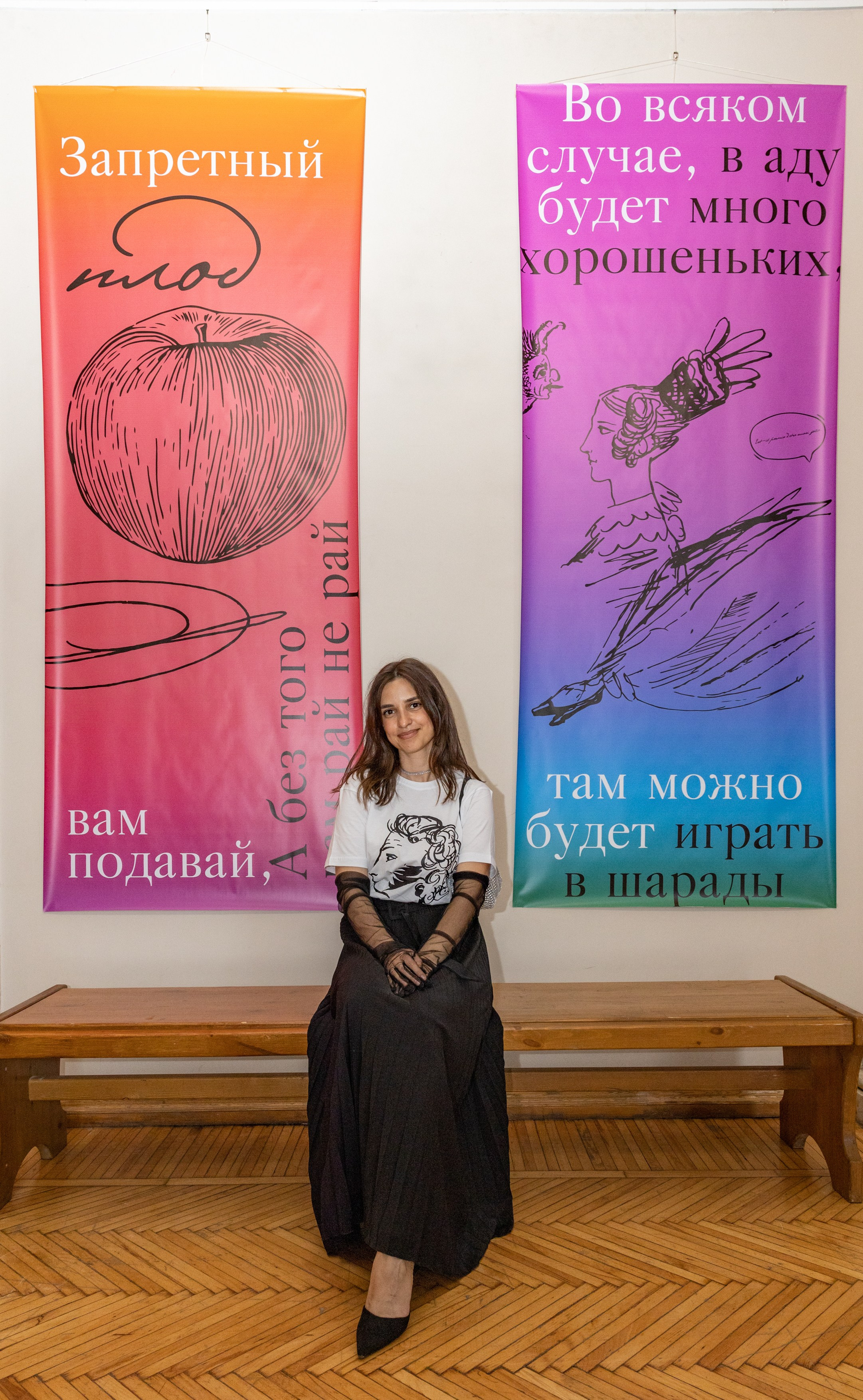 Пушкинский бал. Фотограф Булдакова Екатерина