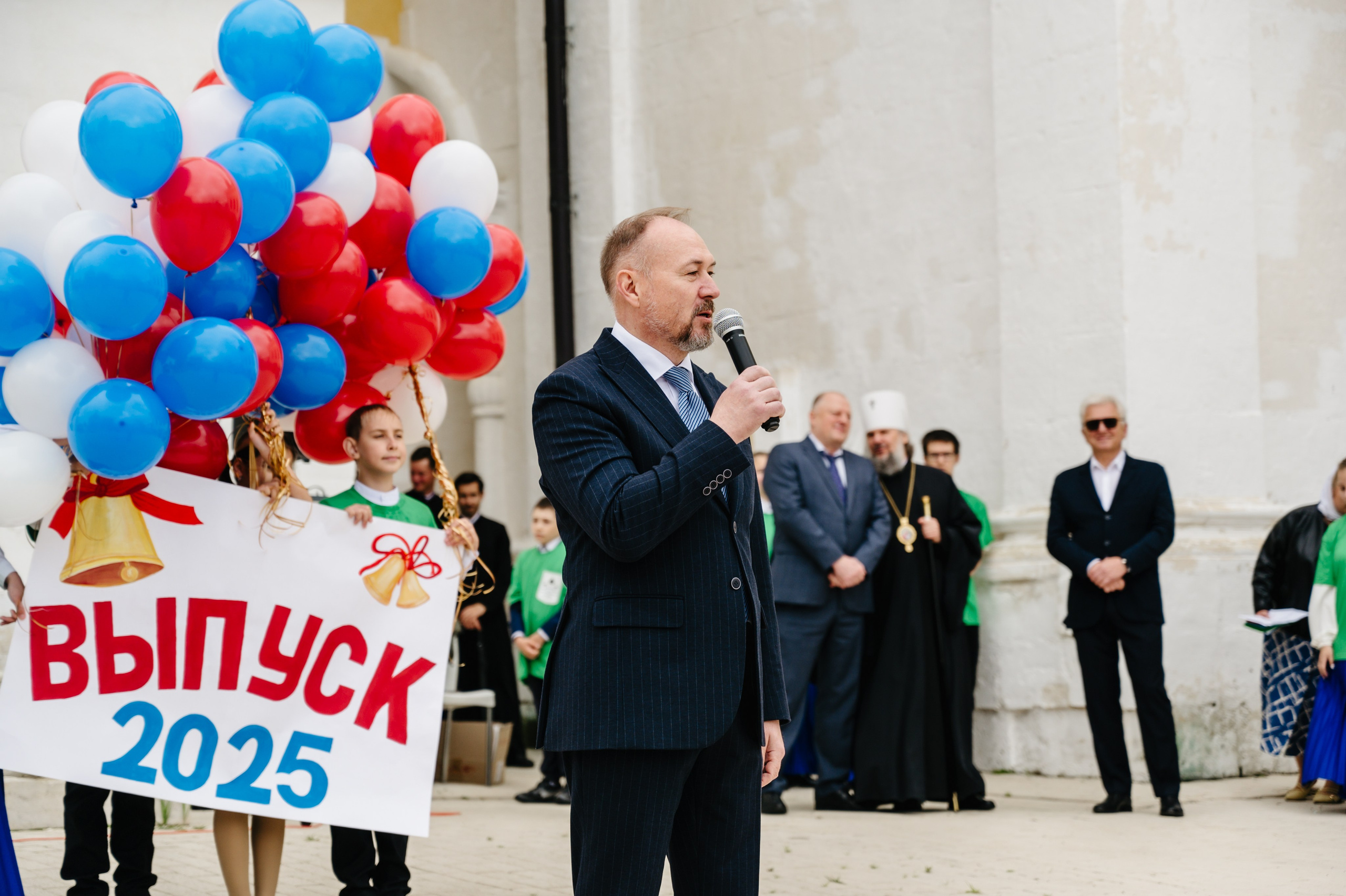 Бал Выпускников — 2025
