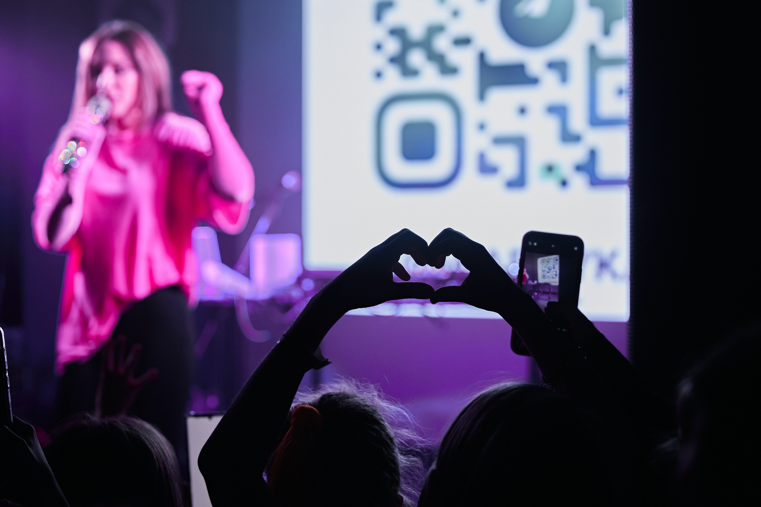 Концерт Мии Бойко. Фотограф Александра Иванова