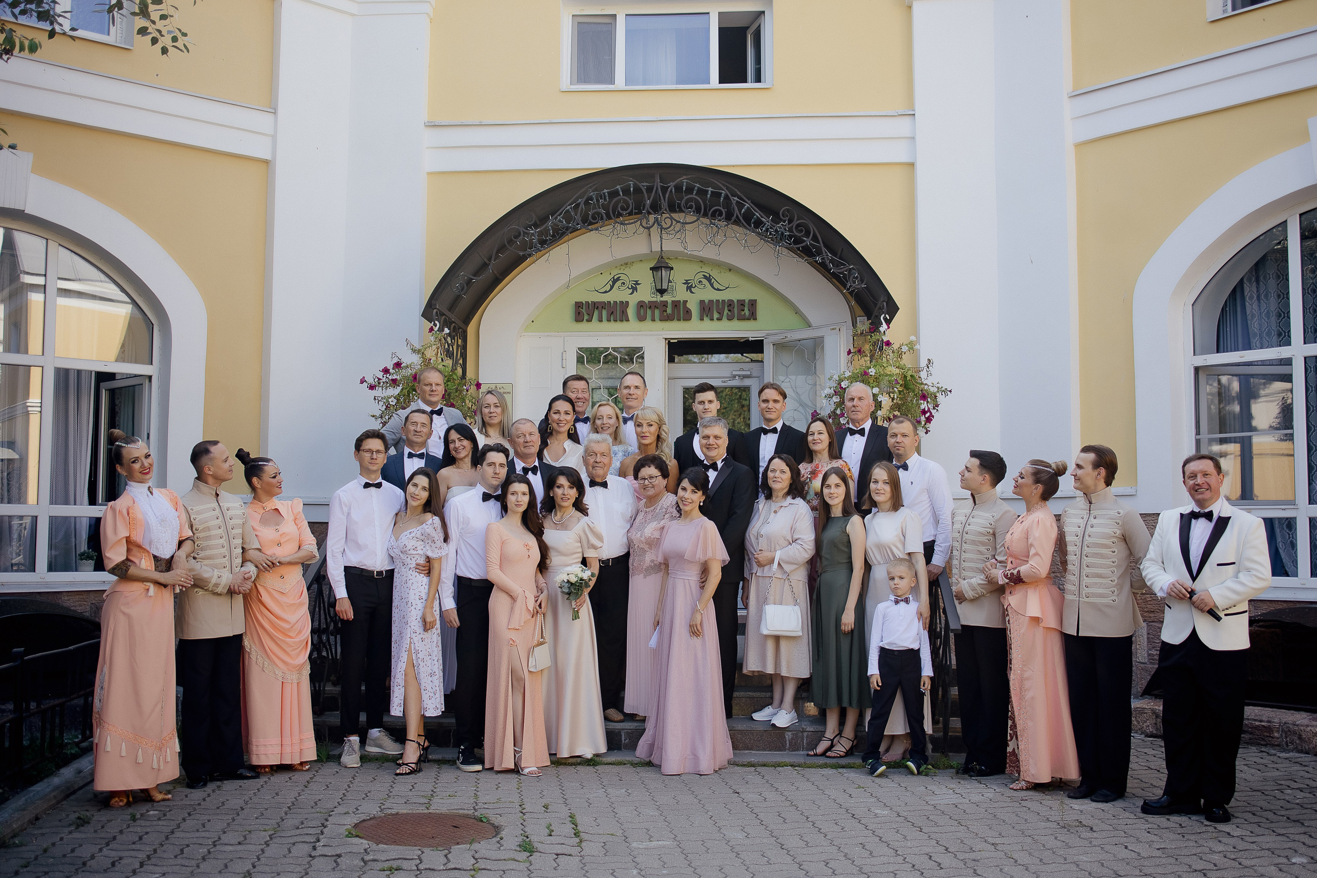 Летний Бал. Свадебный фотограф