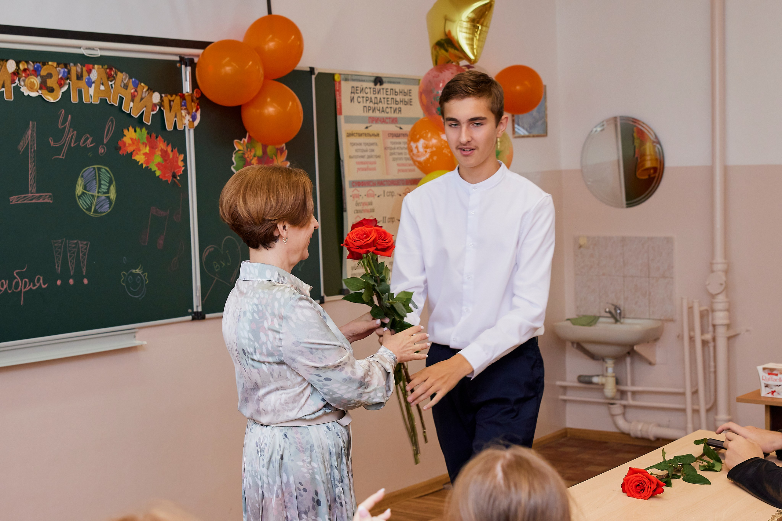 1 сентября 9 класс. Фотостудия «Юла»