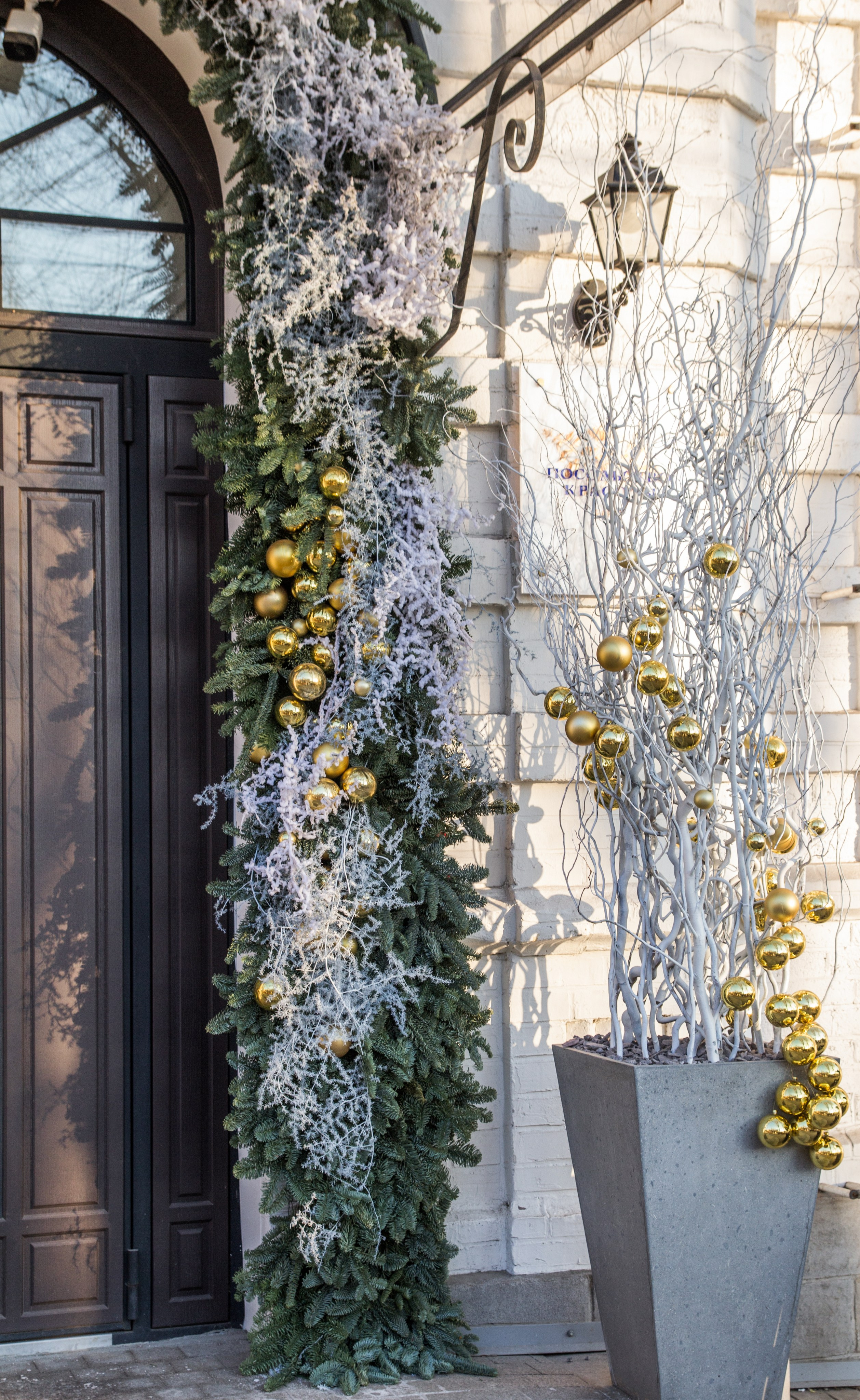 Посольство красоты 2023. Ксения Почтарь. Декоратор и флорист, город Владивосток