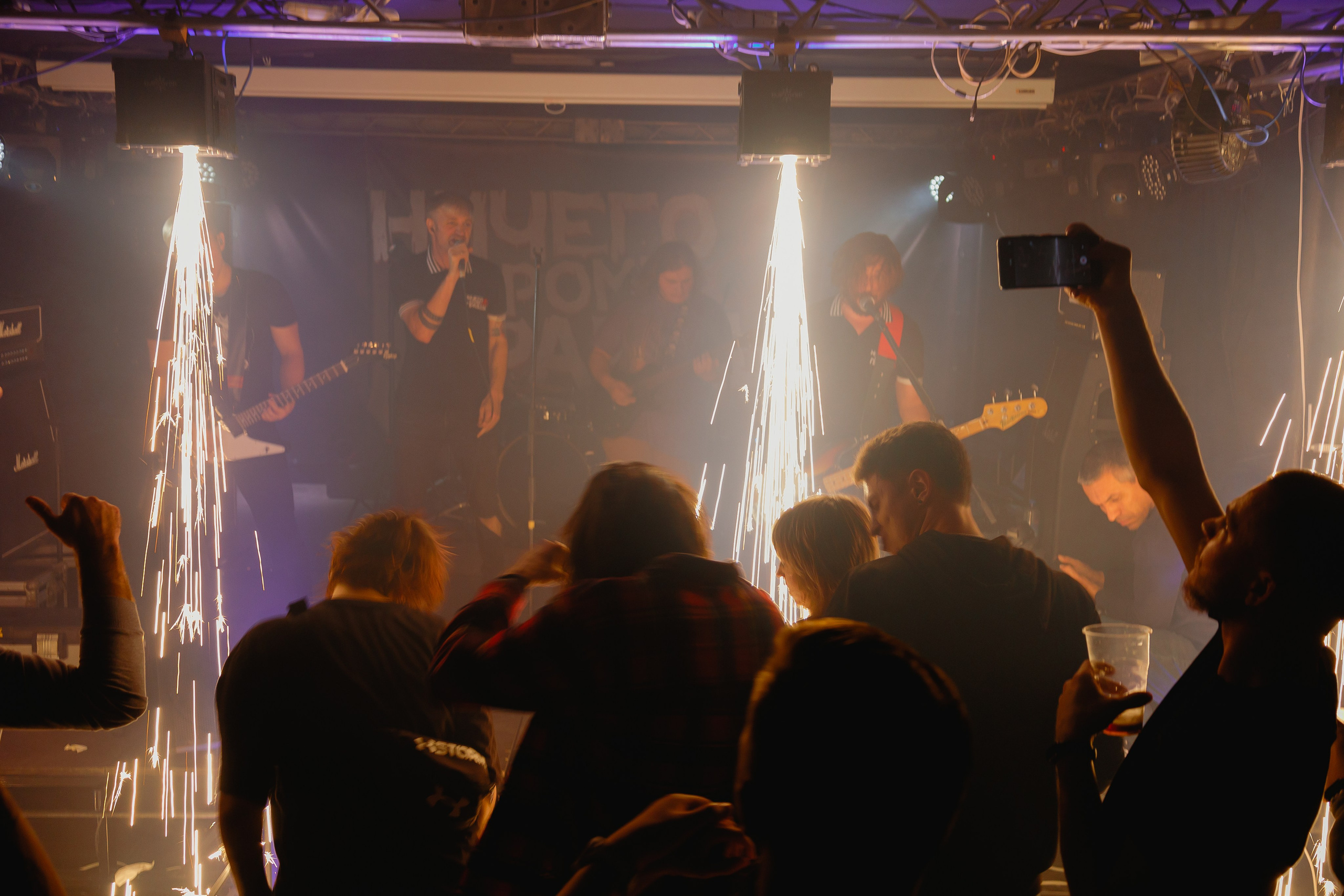 Слайд и Ничего Кроме Правды | Клуб JAM ноябрь 2022. Фотограф Антон Катунин | Симферополь