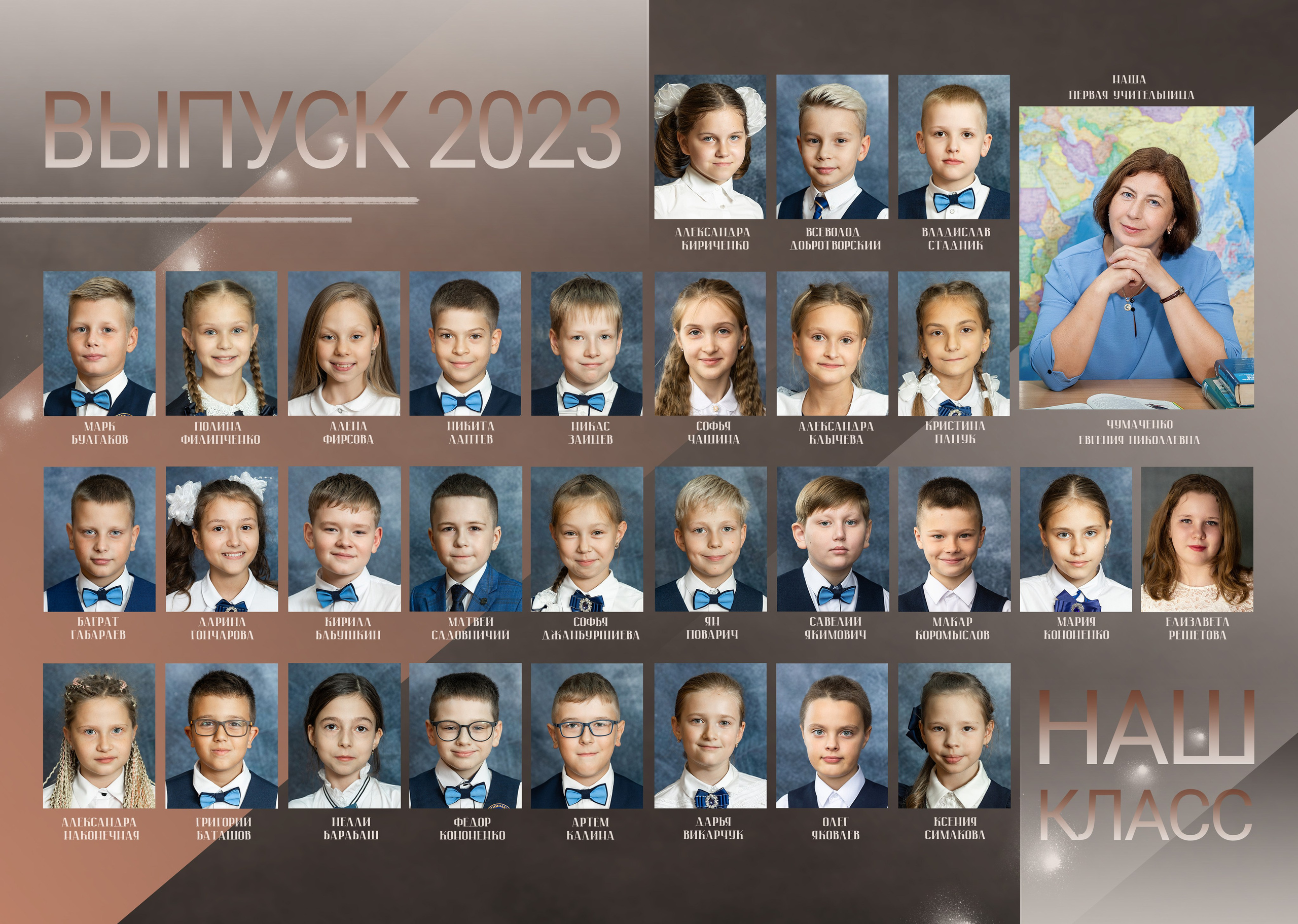 ^ пример Альбом ЛУЧШИЙ от 9 разворотов. Семейный, детский, школьный фотограф в Благовещенске Яна Белоусова