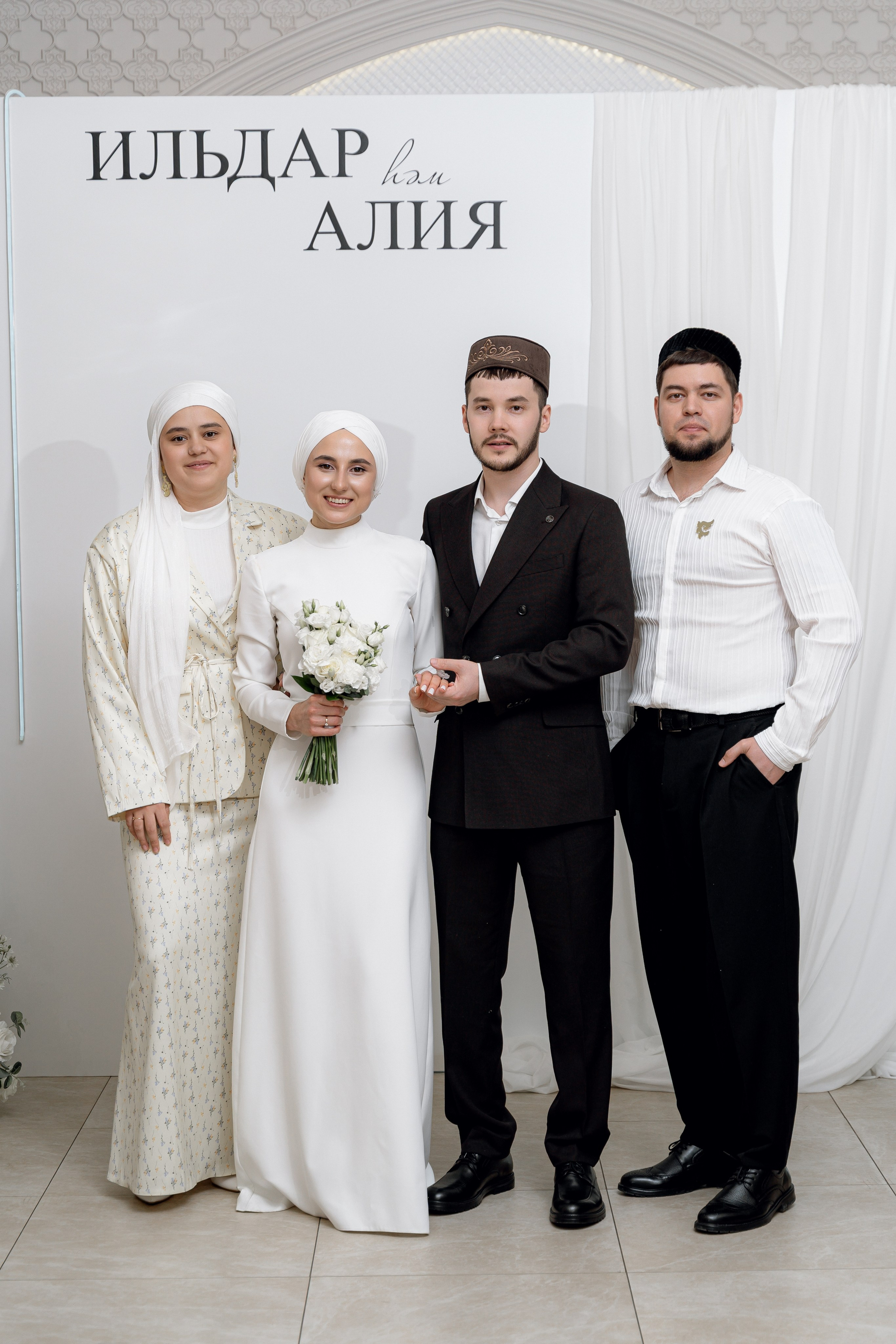 Ильдар & Алия. RAMIL SAFIULLIN