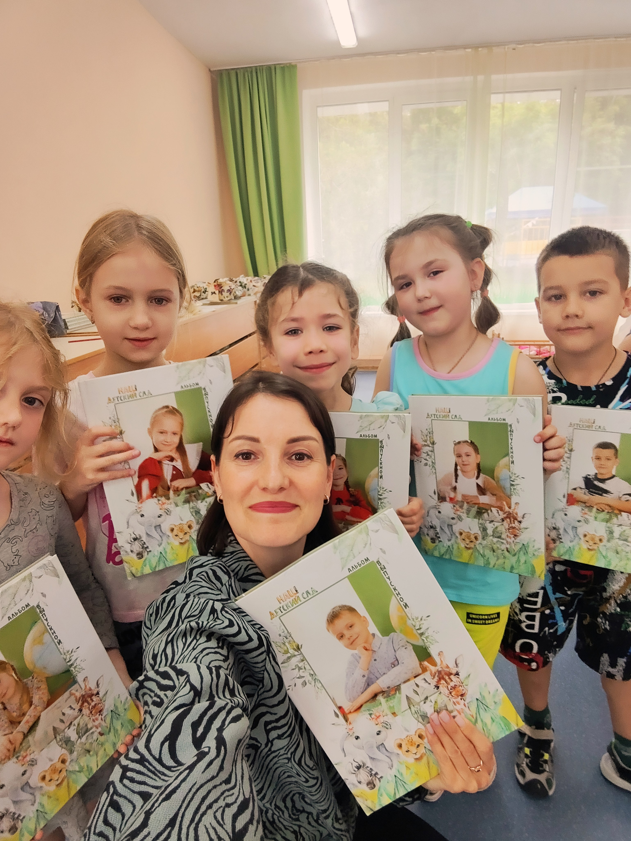 Презентация