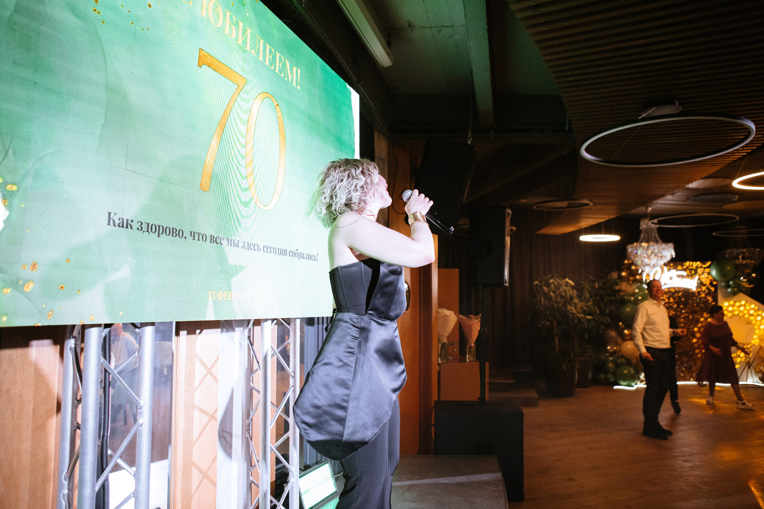 Юбилей Людмилы Ивановны. Фотограф в Волгограде и Москве | Анастасия Лаврова