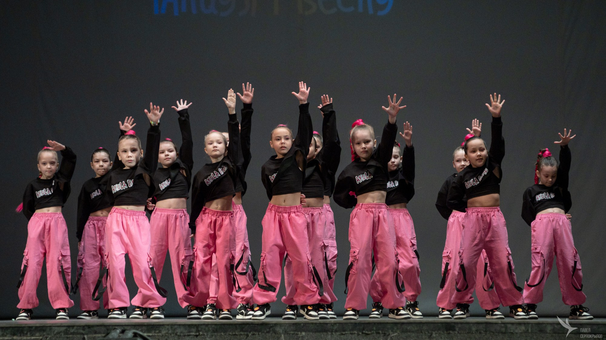 Фестиваль-конкурс творческих коллективов «Танцуй Весну». Репортажный фотограф в Казани Павел Серпокрылов