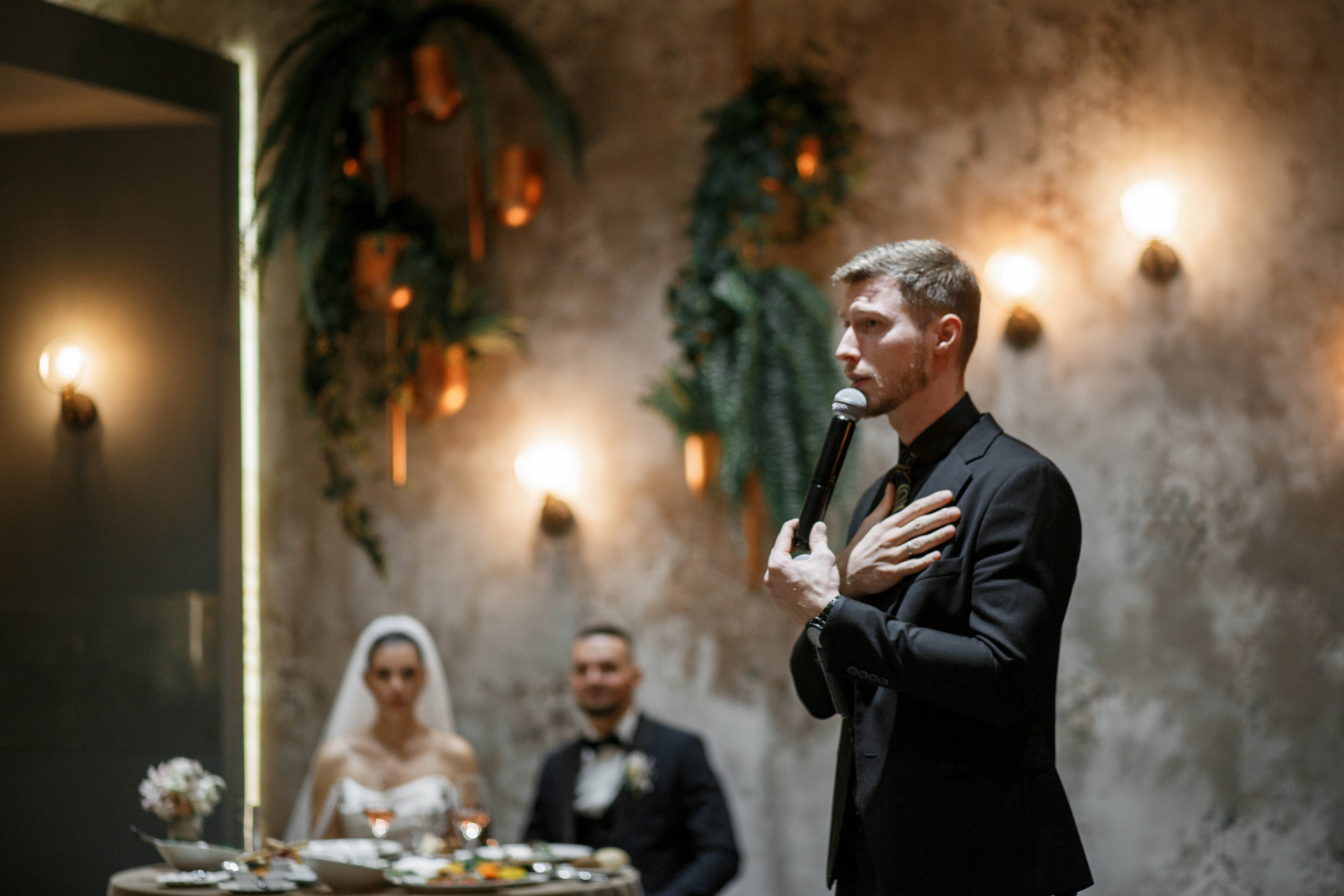 Флажолет. Свадебный фотограф Юлия Шторм