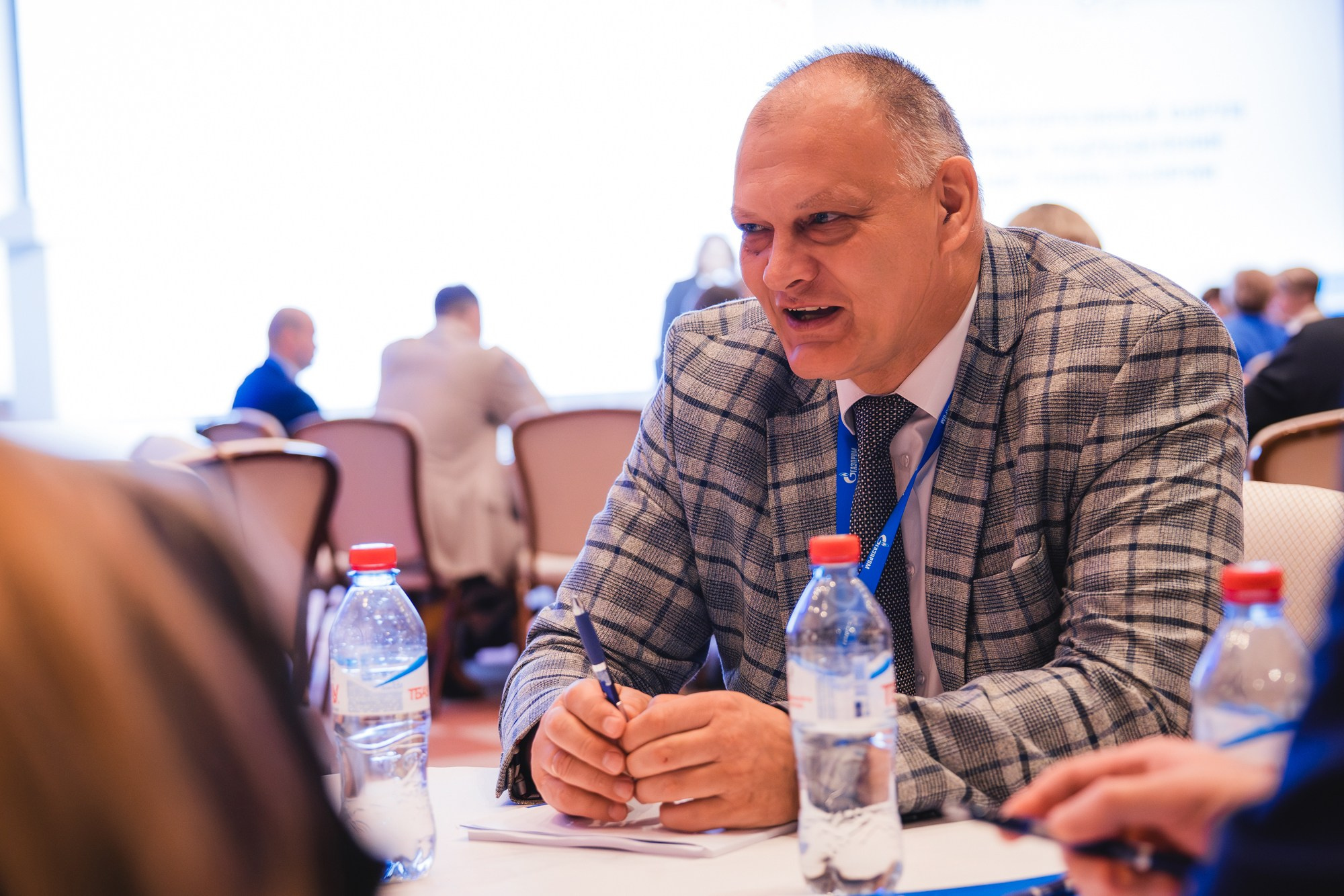 Внутрикорпоративный форум «ГАЗПРОМ»