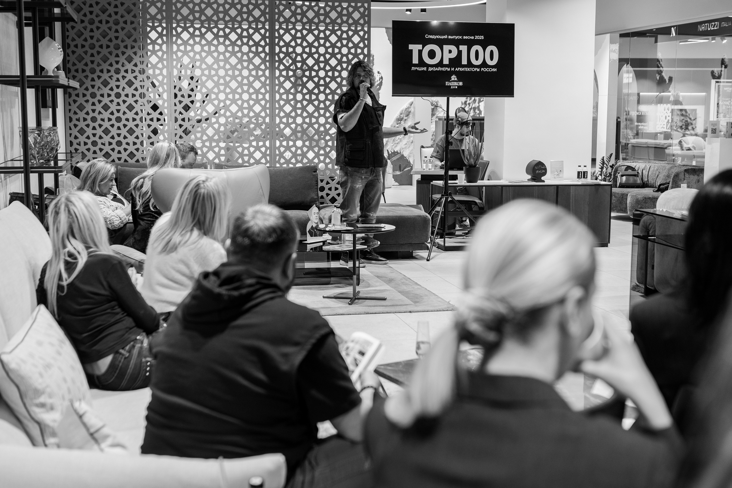 Natuzzi italia. Свадебный и Индивидуальный фотограф в Москве Акоп Арсенян