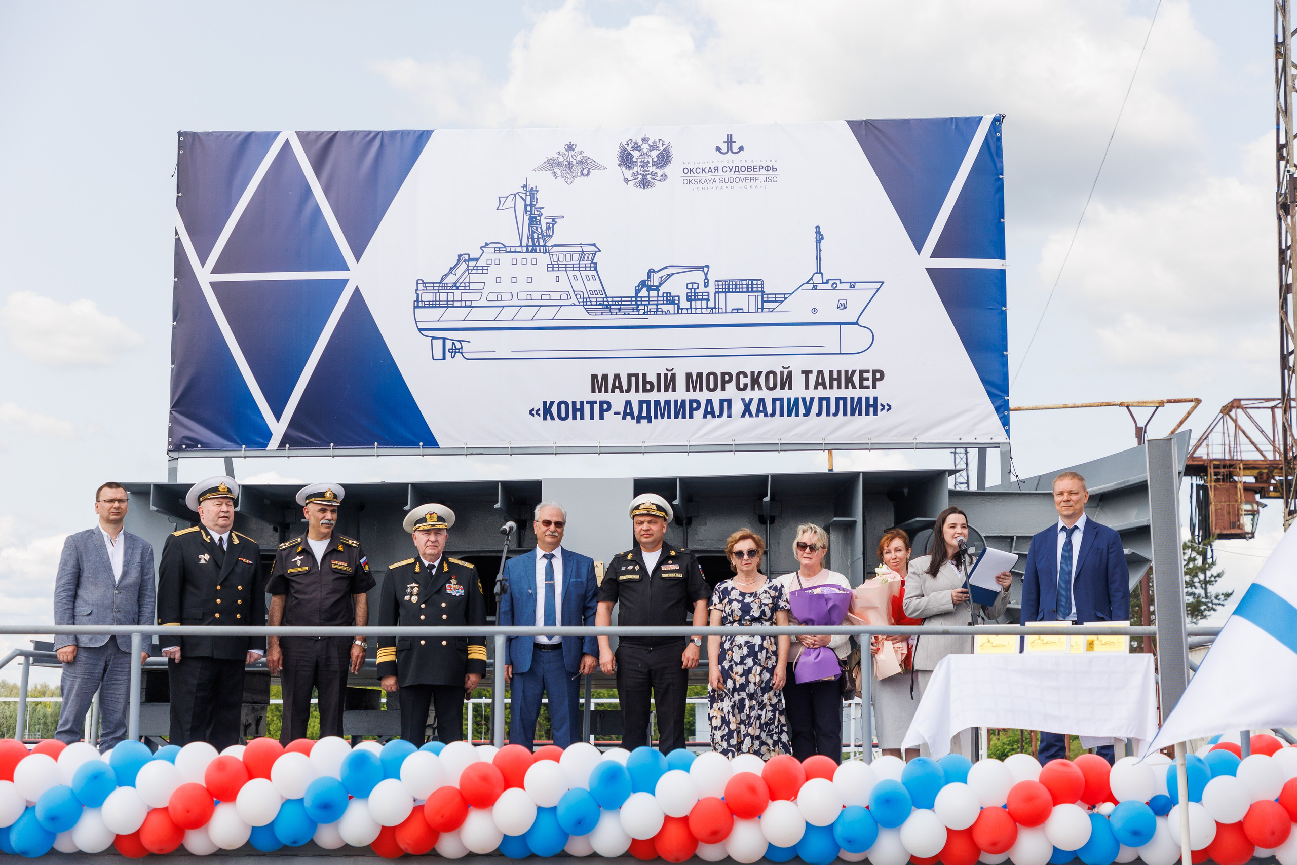 Окская судоверфь. Закладка киля. Фотограф городских и семейных событий Артем Карпухин