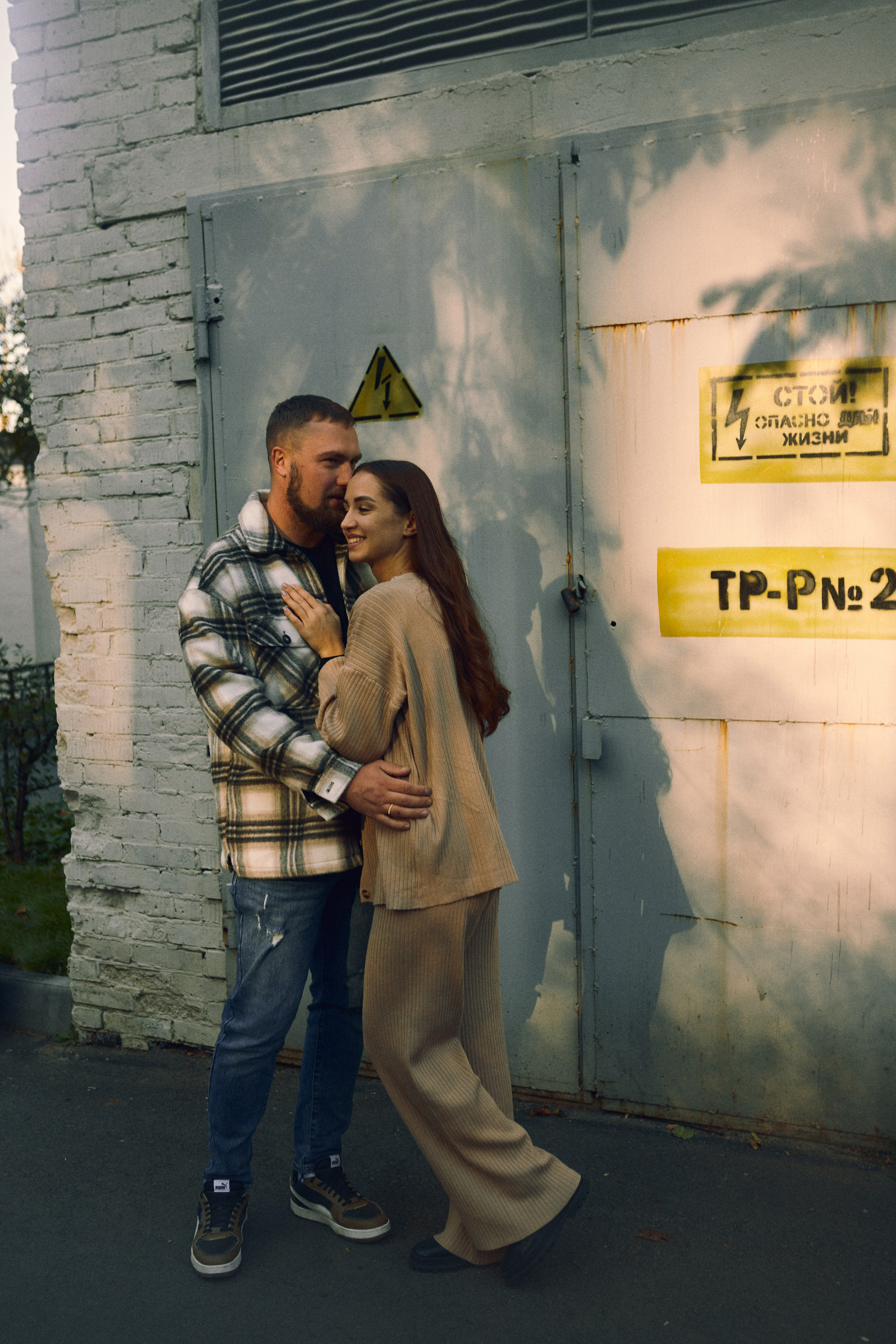 Парк осенью. Фотограф Ионова Анастасия, г Владивосток