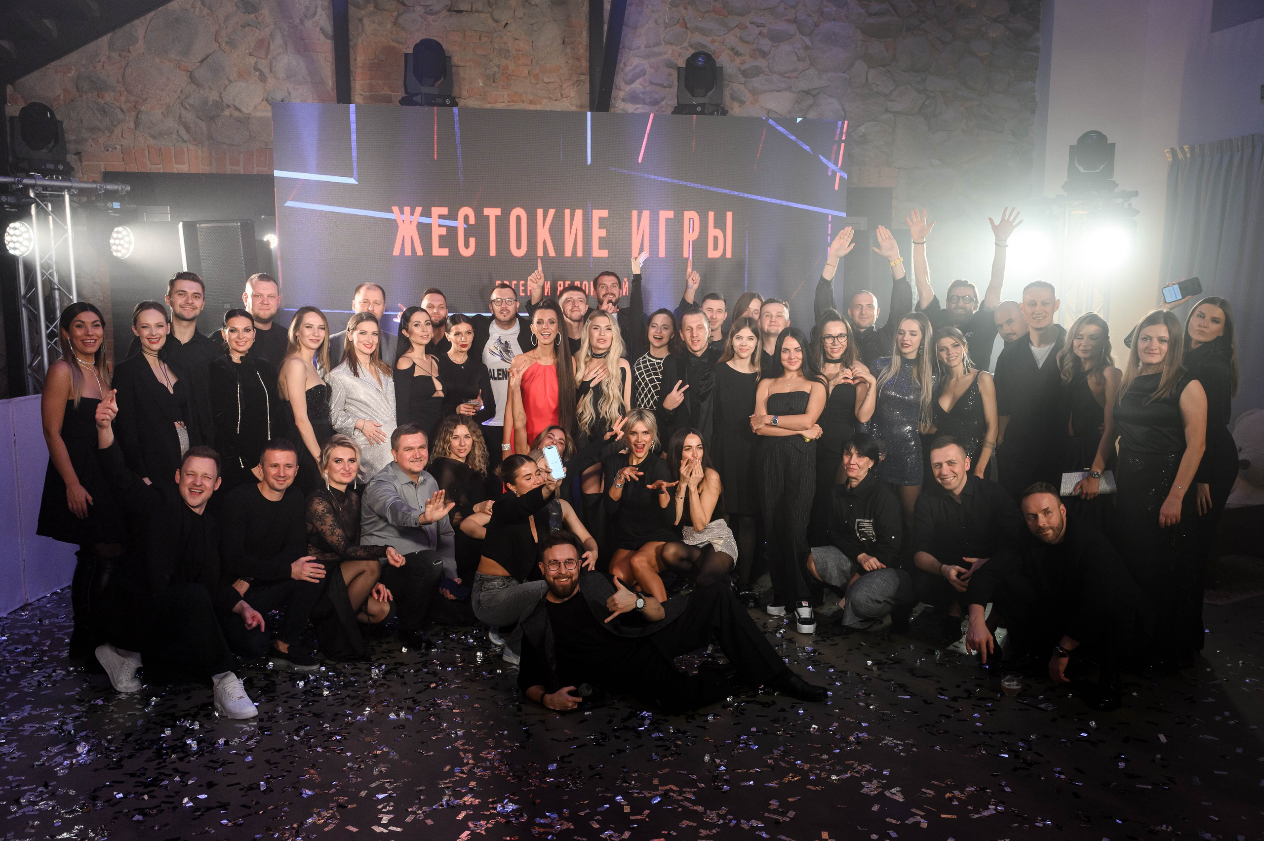 ЖЕСТОКИЕ ИГРЫ Евгении Яблоковой. Свадебный фотограф Минск