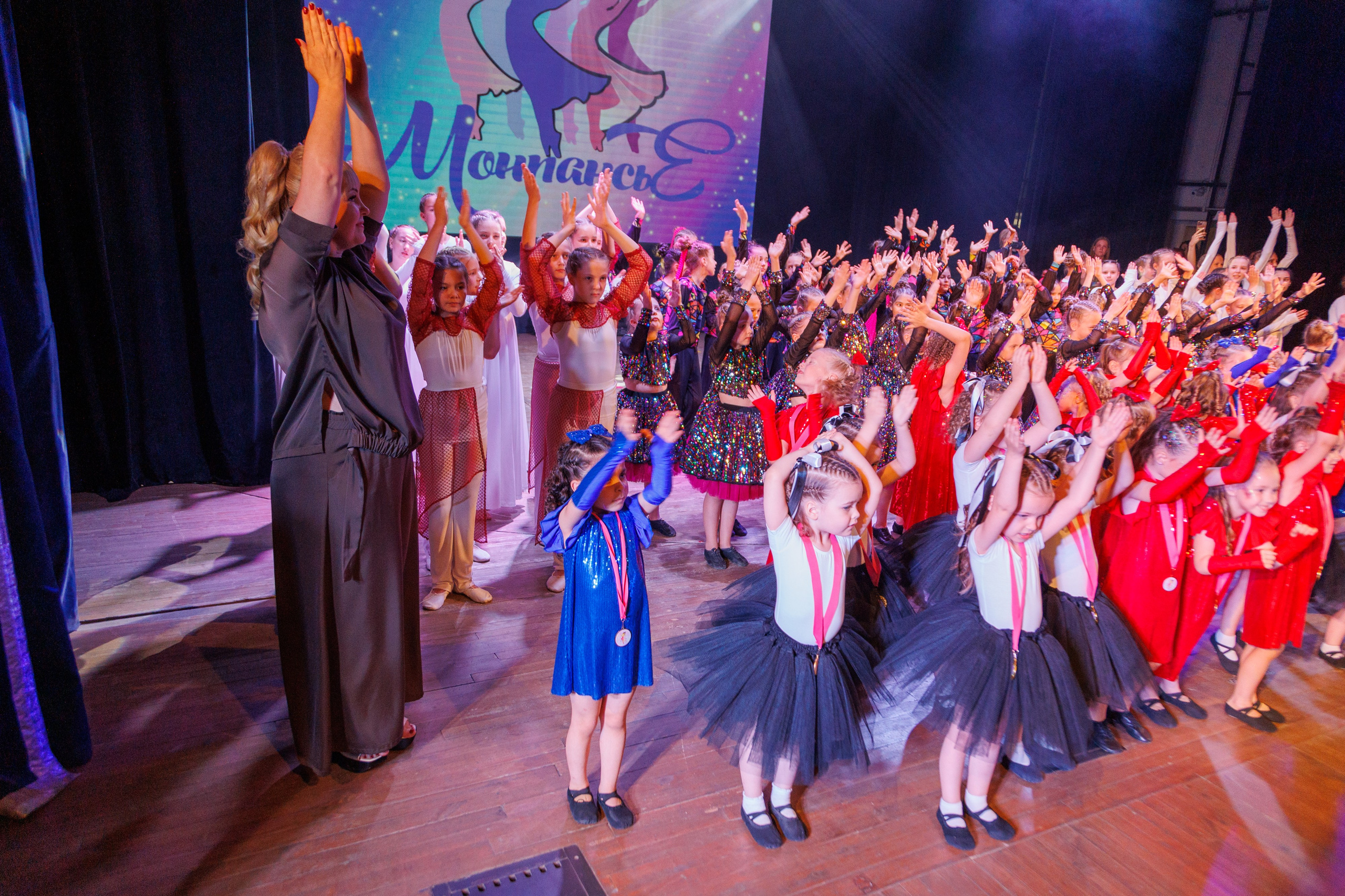 Концерт «Монпансье». Свадебный и семейный фотограф в Армавире