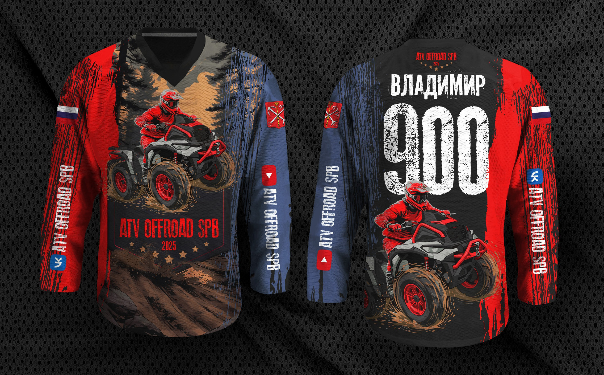 ATV Offroad SPb. Графический дизайнер Илья Левченко