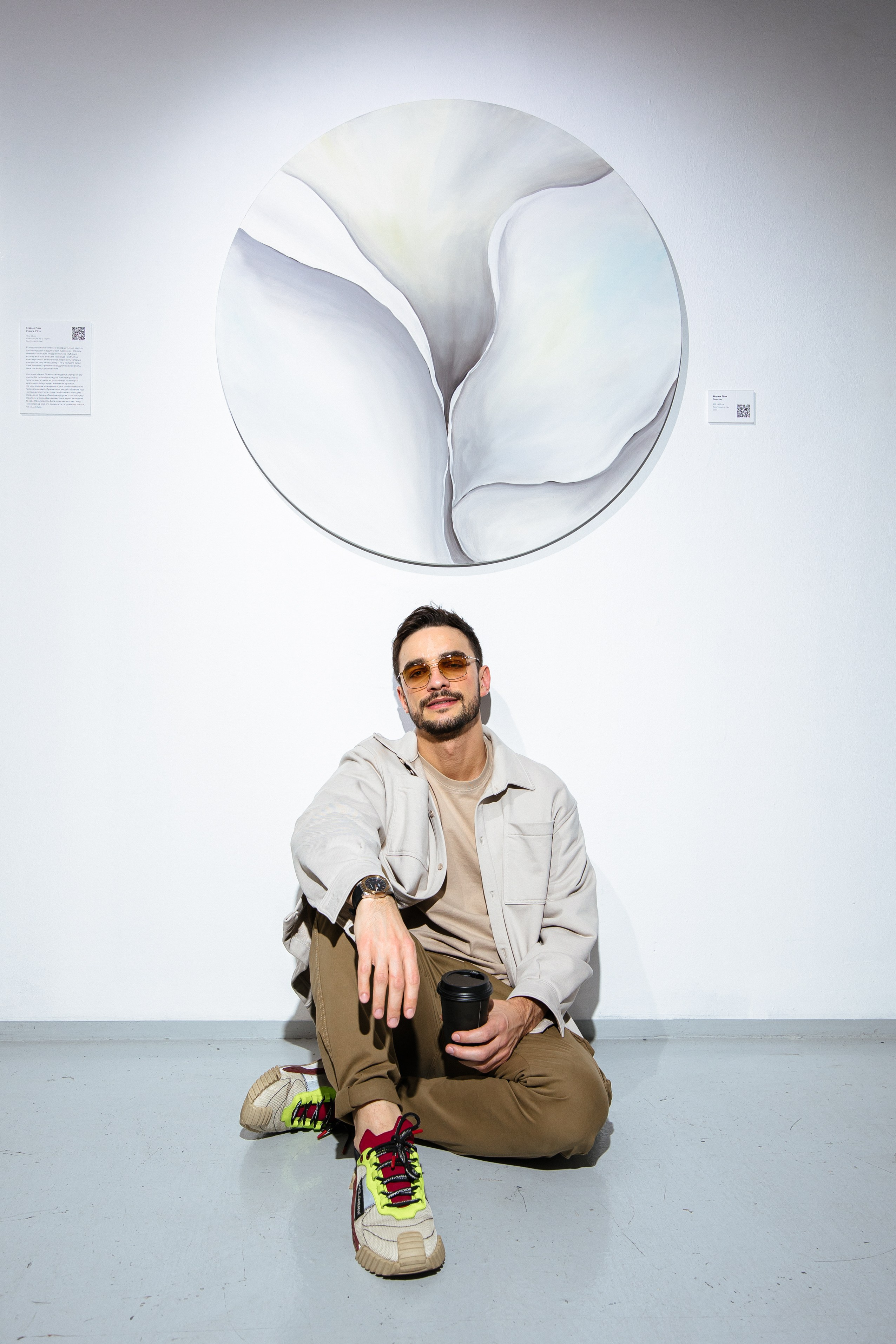 Светский репортаж. Главная