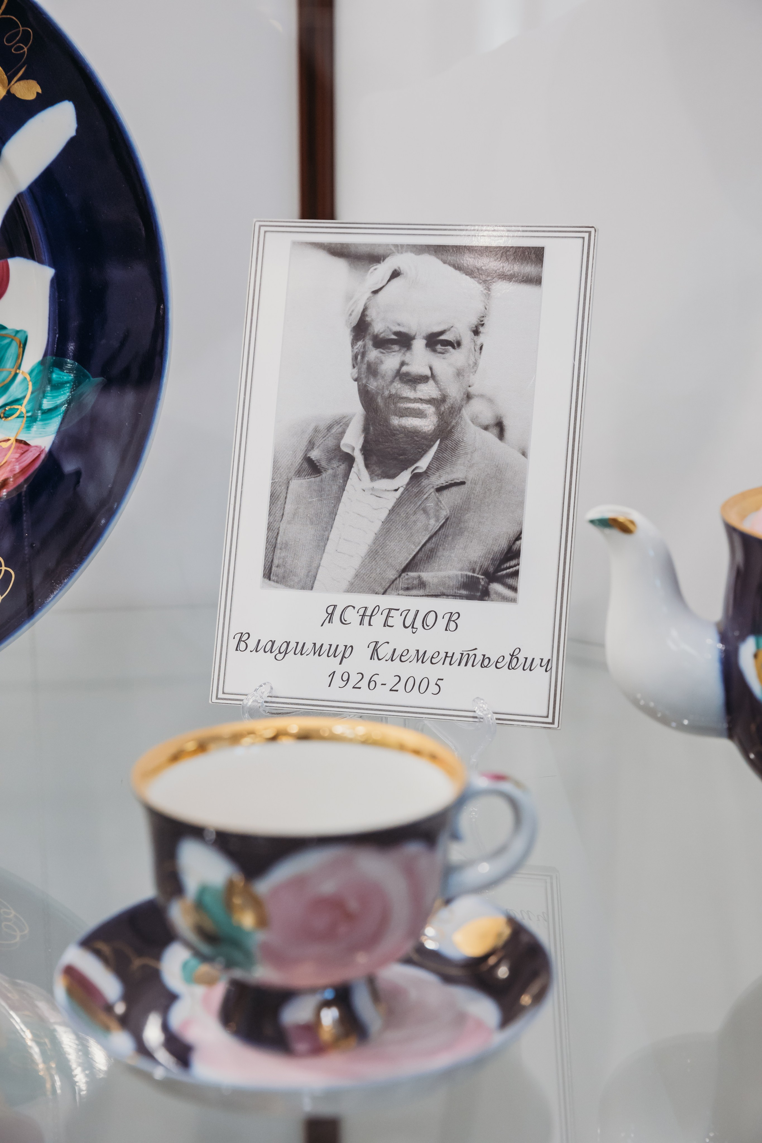 Родные люди «Гжель». Леся Гаранина. Семейный фотограф/видеограф Москва и область