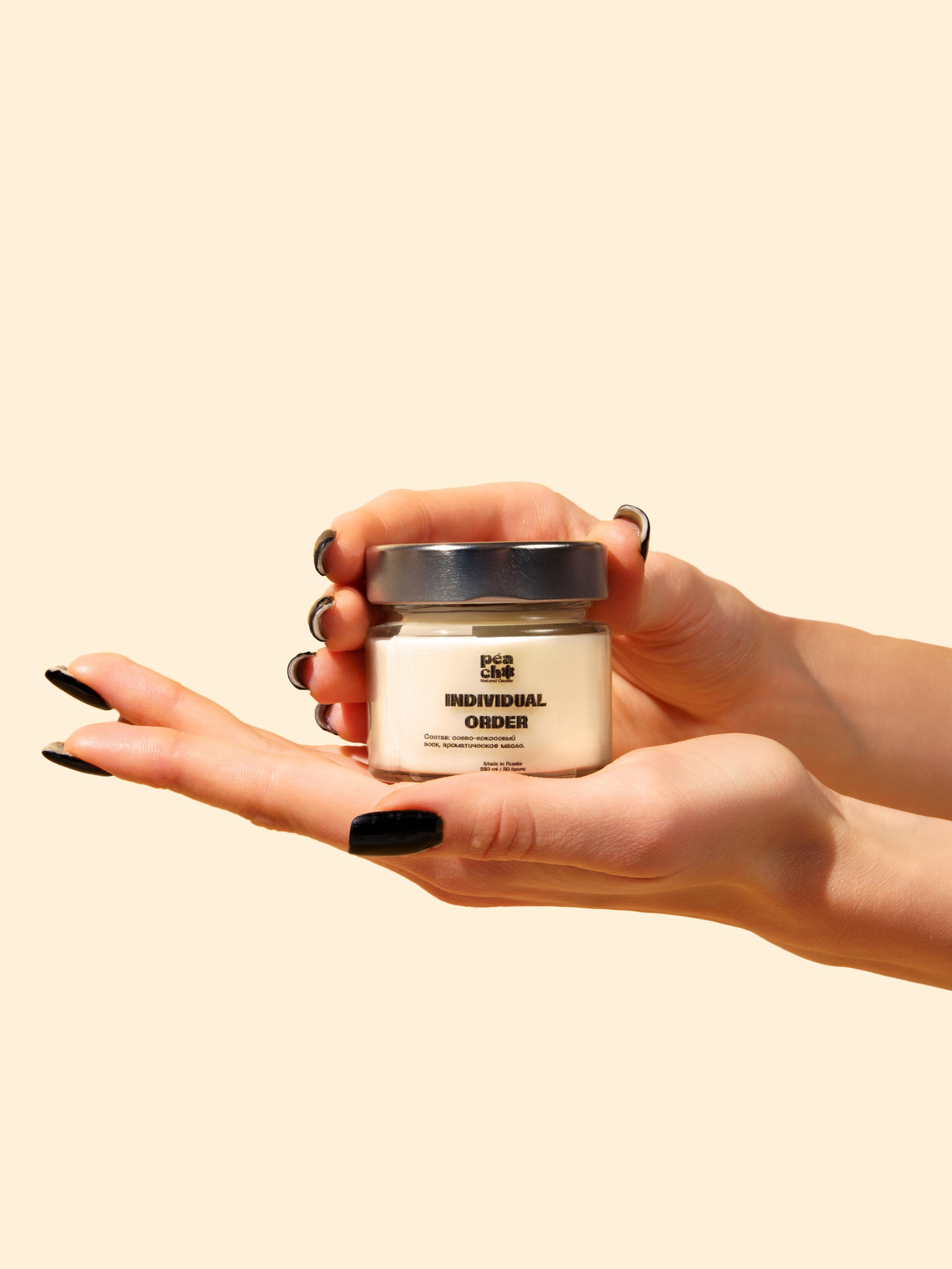 Диффузоры и Свечи. Макаров Сергей|Creamlebot Фотограф города Ростов-на-Дону