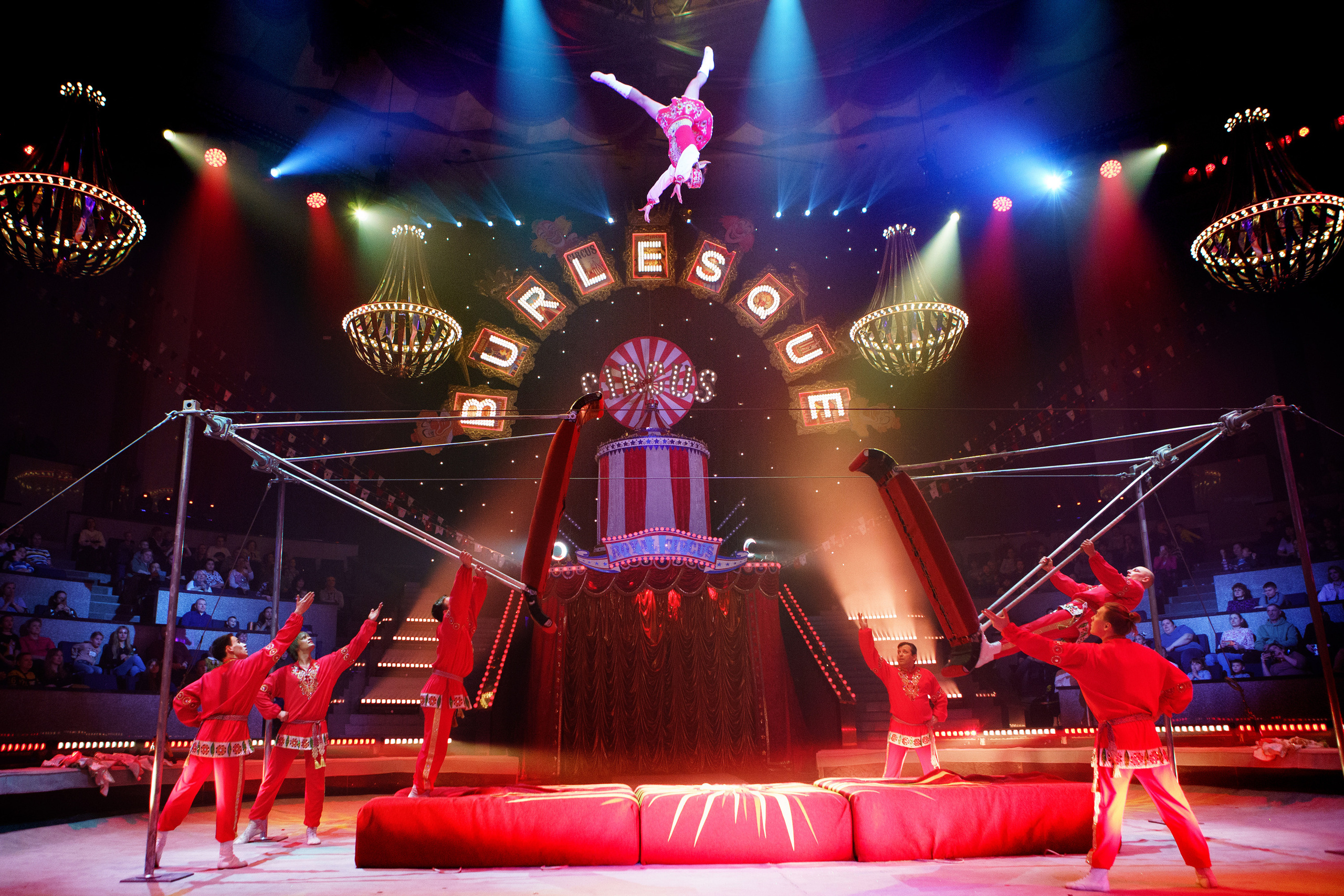 Грандиозный «БУРЛЕСК» Гии Эрадзе ВПЕРВЫЕ в Новосибирском цирке!. Фотомастерская Воробьевых