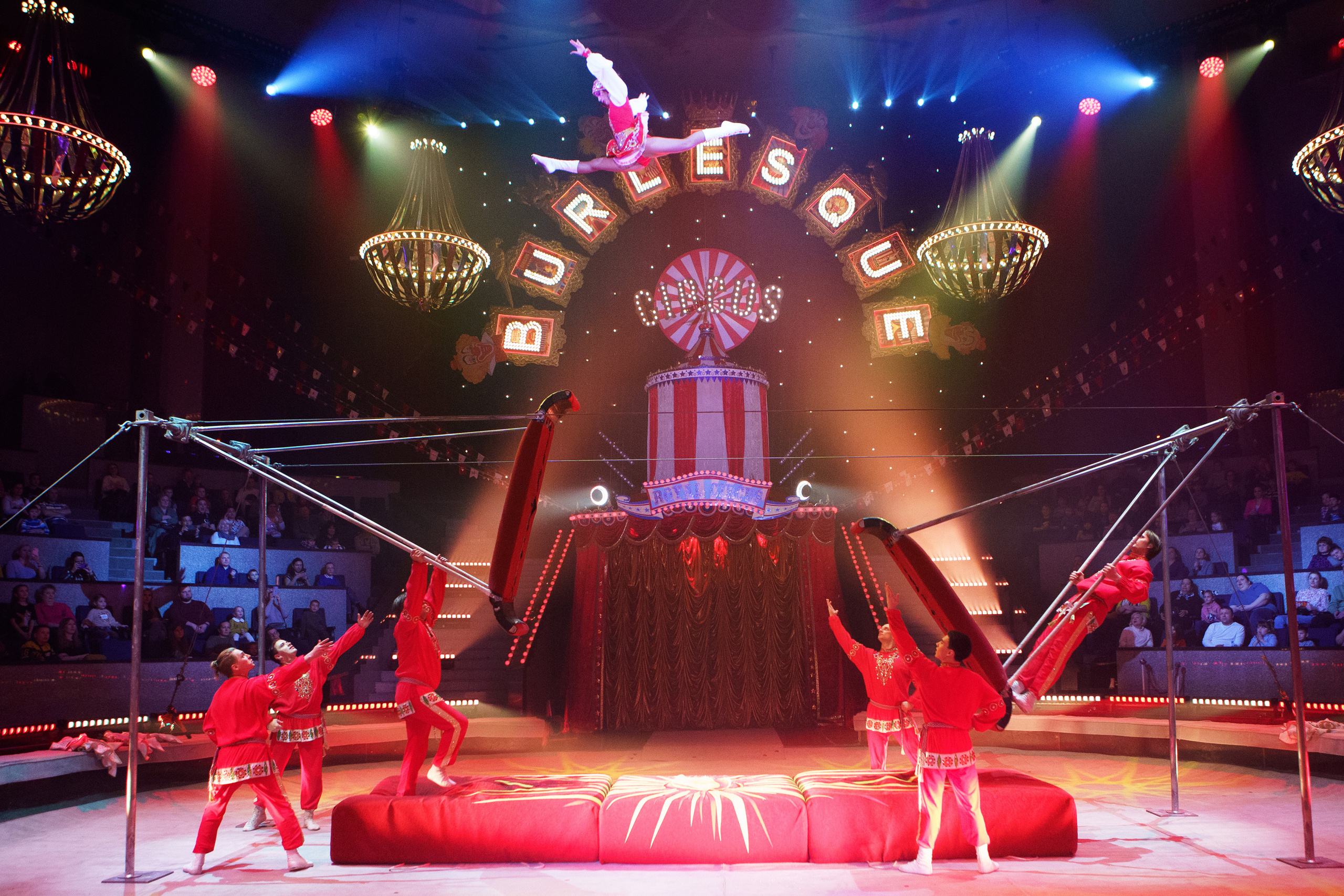 Грандиозный «БУРЛЕСК» Гии Эрадзе ВПЕРВЫЕ в Новосибирском цирке!. Фотомастерская Воробьевых