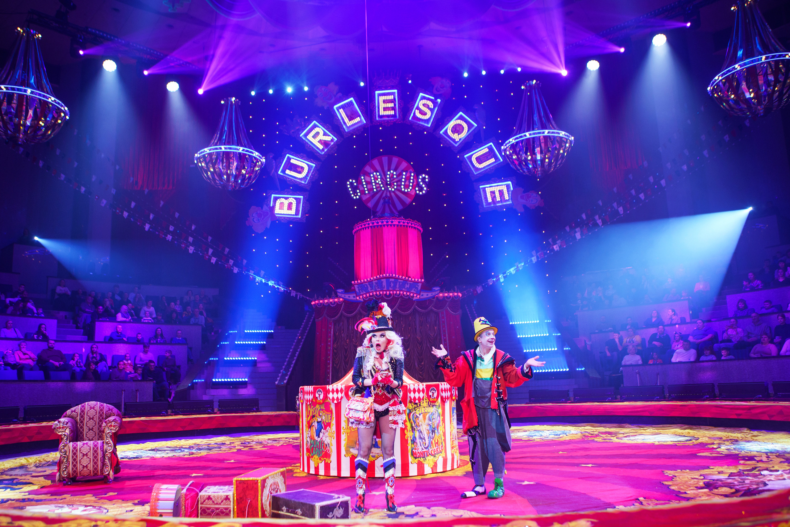 Грандиозный «БУРЛЕСК» Гии Эрадзе ВПЕРВЫЕ в Новосибирском цирке!. Фотомастерская Воробьевых