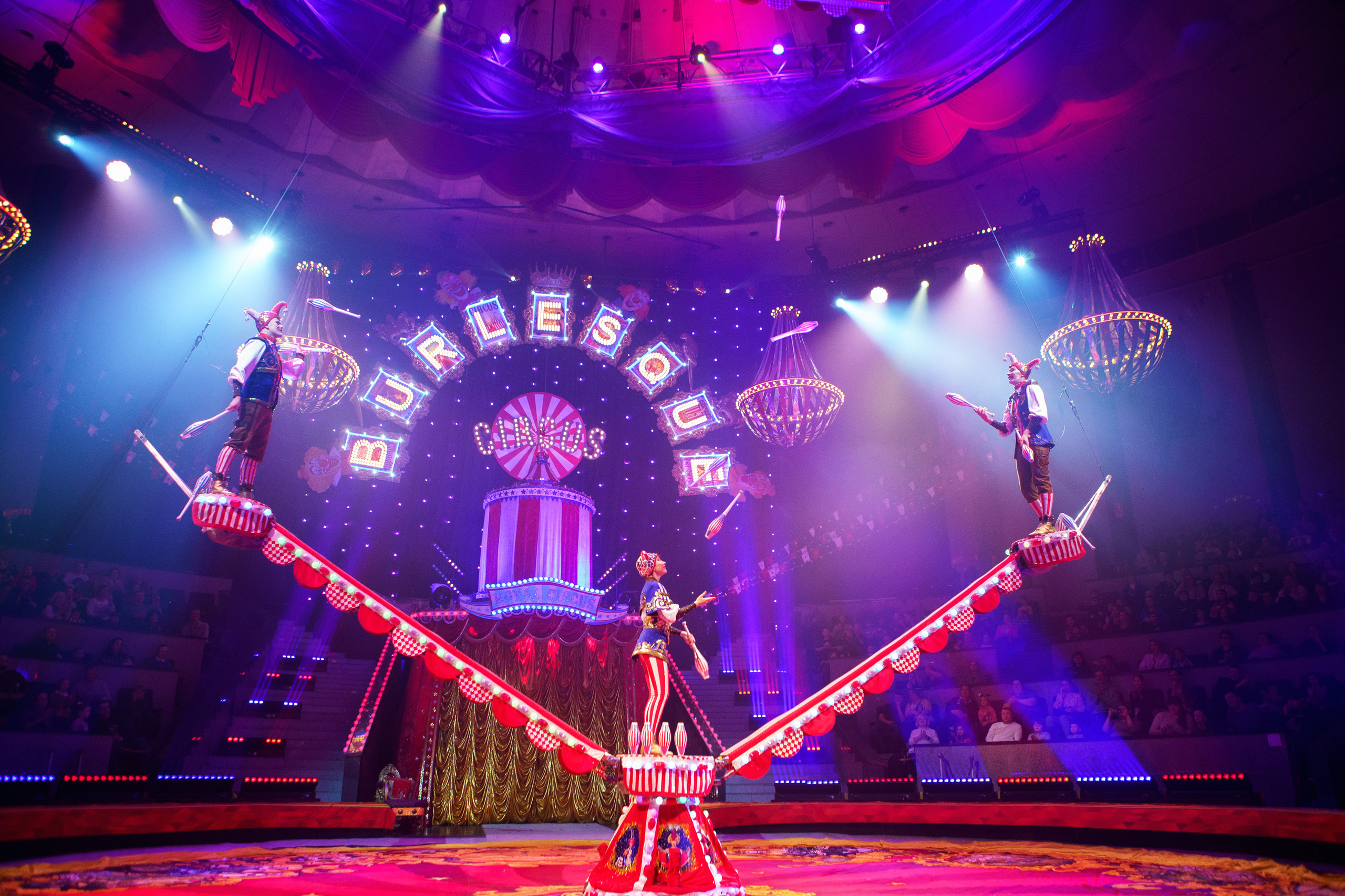 Грандиозный «БУРЛЕСК» Гии Эрадзе ВПЕРВЫЕ в Новосибирском цирке!. Фотомастерская Воробьевых