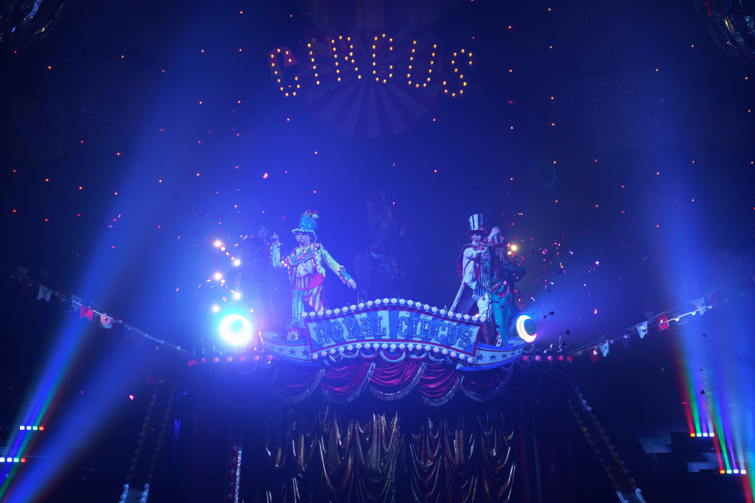 Грандиозный «БУРЛЕСК» Гии Эрадзе ВПЕРВЫЕ в Новосибирском цирке!. Фотомастерская Воробьевых