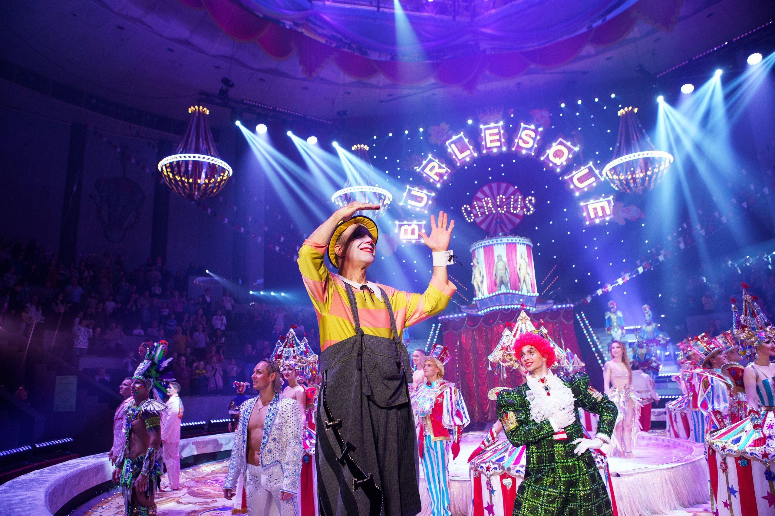 Грандиозный «БУРЛЕСК» Гии Эрадзе ВПЕРВЫЕ в Новосибирском цирке!. Фотомастерская Воробьевых