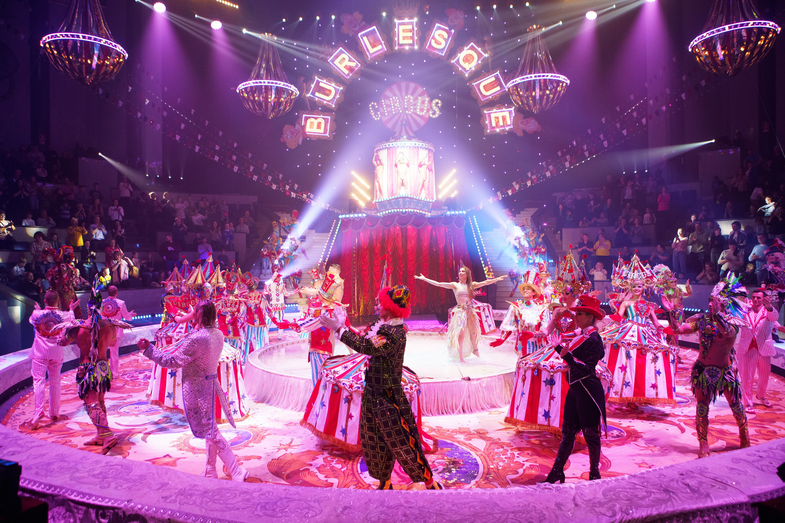 Грандиозный «БУРЛЕСК» Гии Эрадзе ВПЕРВЫЕ в Новосибирском цирке!. Фотомастерская Воробьевых