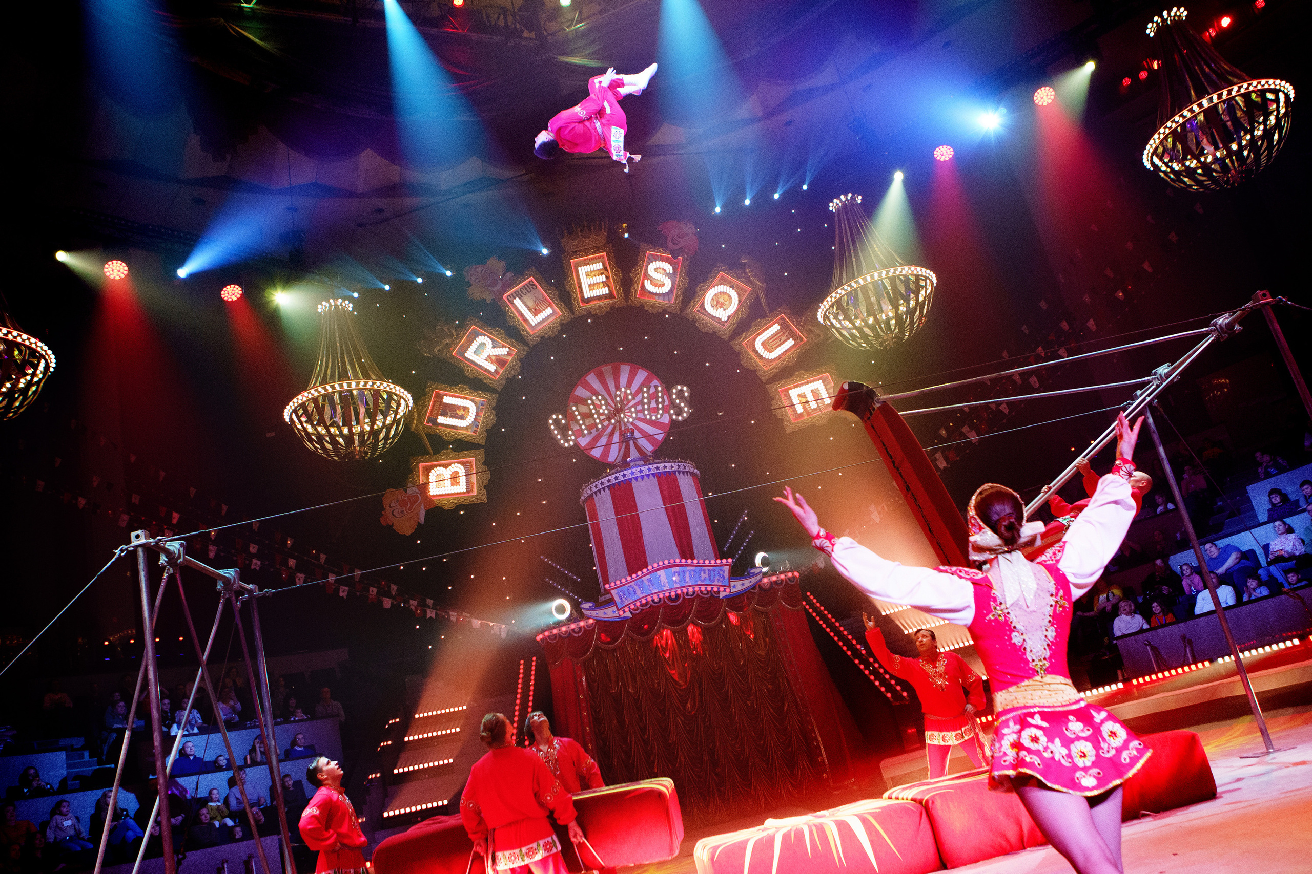 Грандиозный «БУРЛЕСК» Гии Эрадзе ВПЕРВЫЕ в Новосибирском цирке!. Фотомастерская Воробьевых