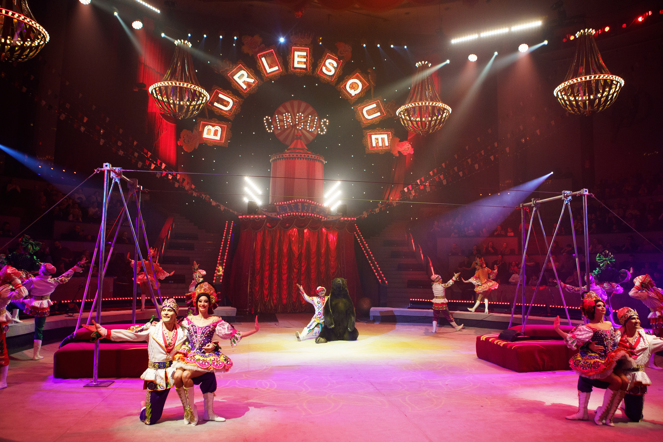 Грандиозный «БУРЛЕСК» Гии Эрадзе ВПЕРВЫЕ в Новосибирском цирке!. Фотомастерская Воробьевых
