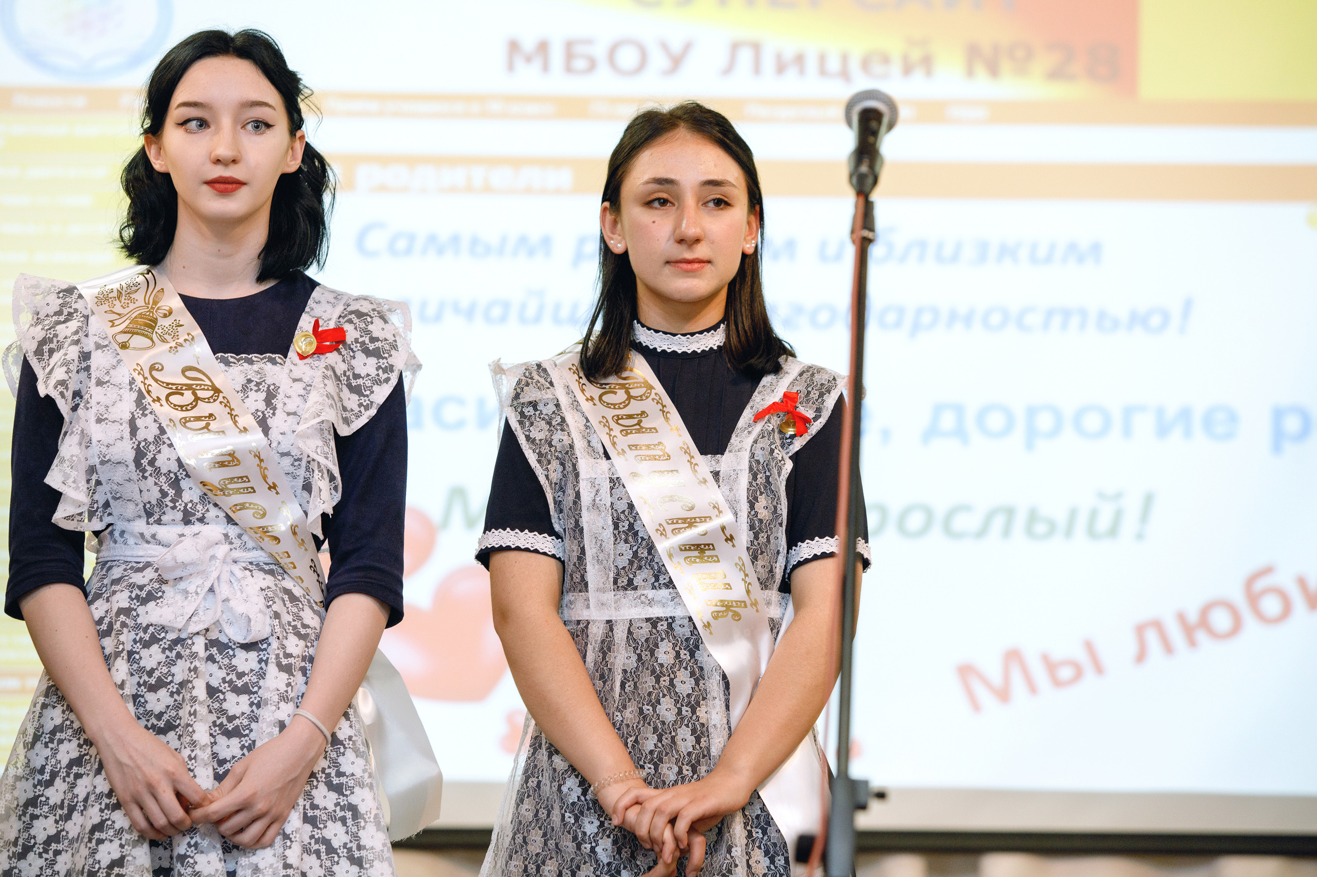 Последний звонок и выпускной в школе. Фотомастерская Воробьевых
