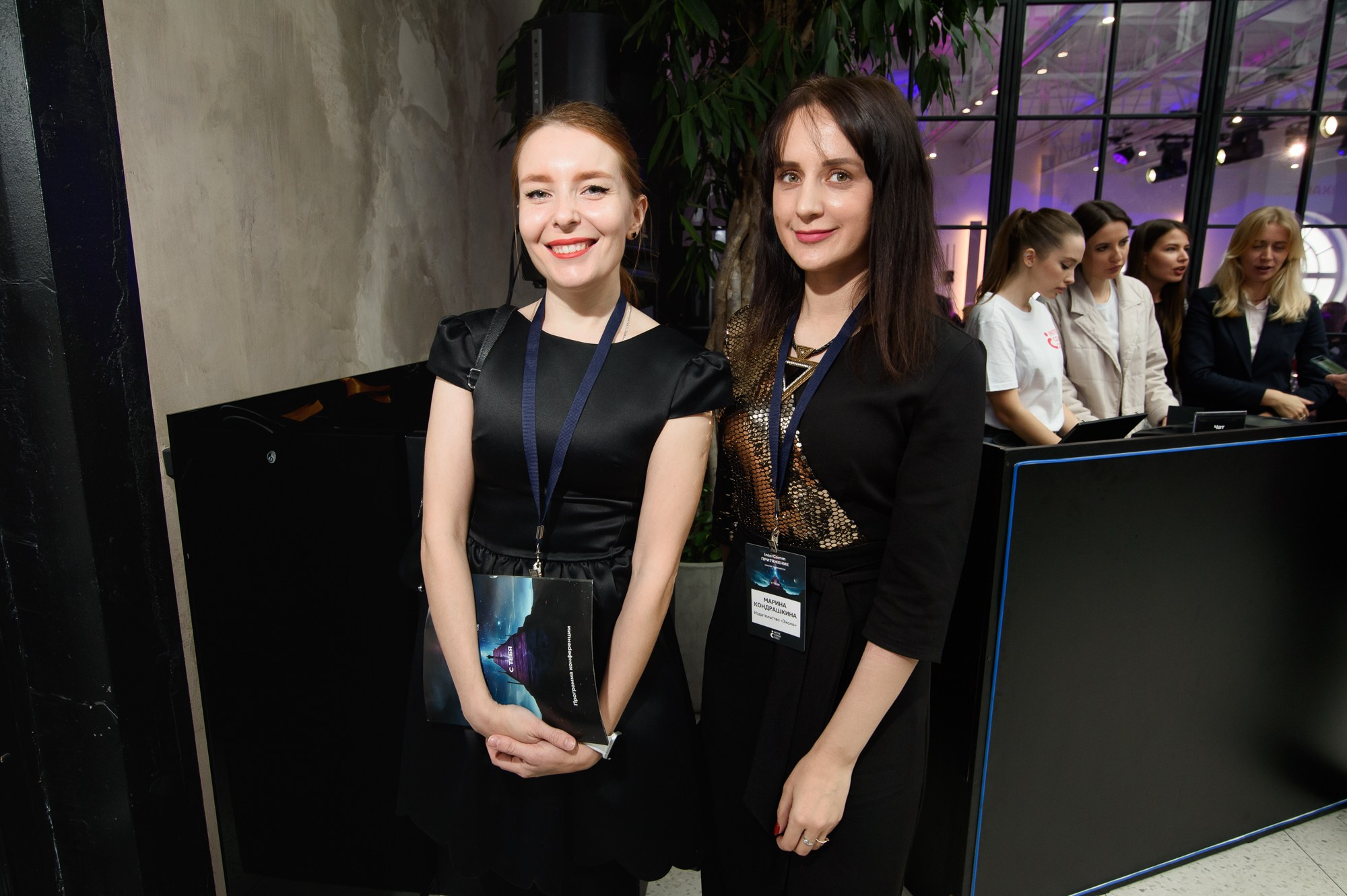 XIV Международная премия в области корпоративных коммуникаций. Репортажный и свадебный фотограф в Москве