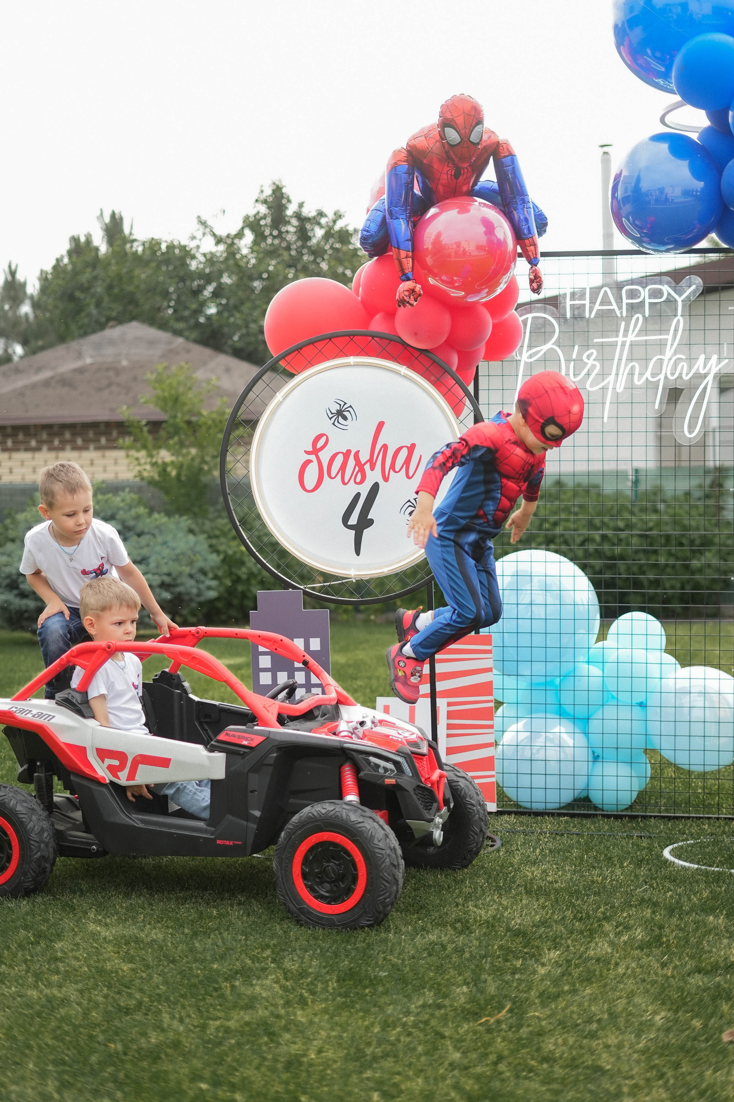 День рождение Саши 4 года. Фотограф Волгоград Анастасия Ли