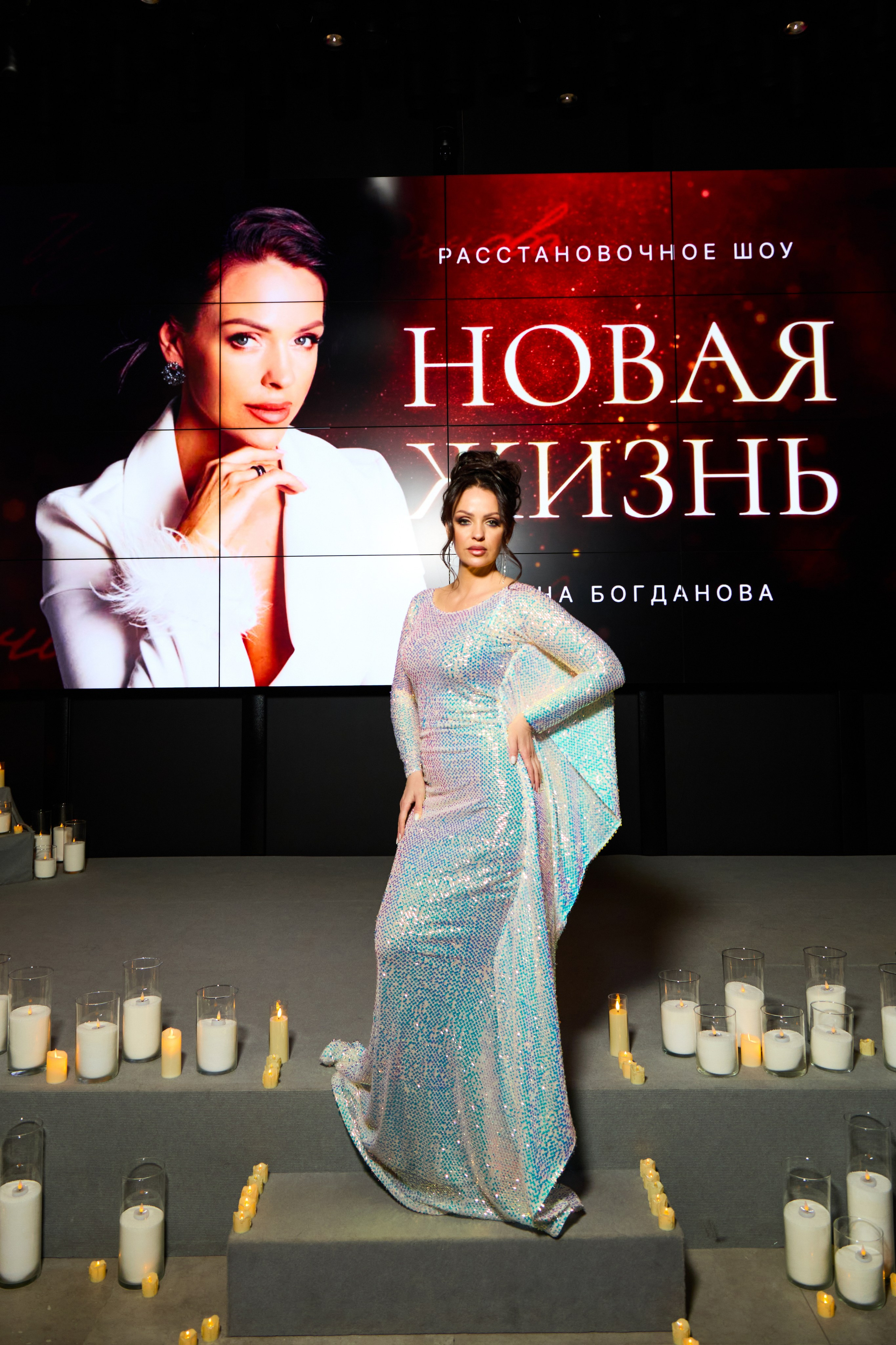 Репортажная съёмка для инфобизнеса и премьеры | Видео и фото контент | ZPROD. Фото и видеосъемка | продакшн студия ZPROD