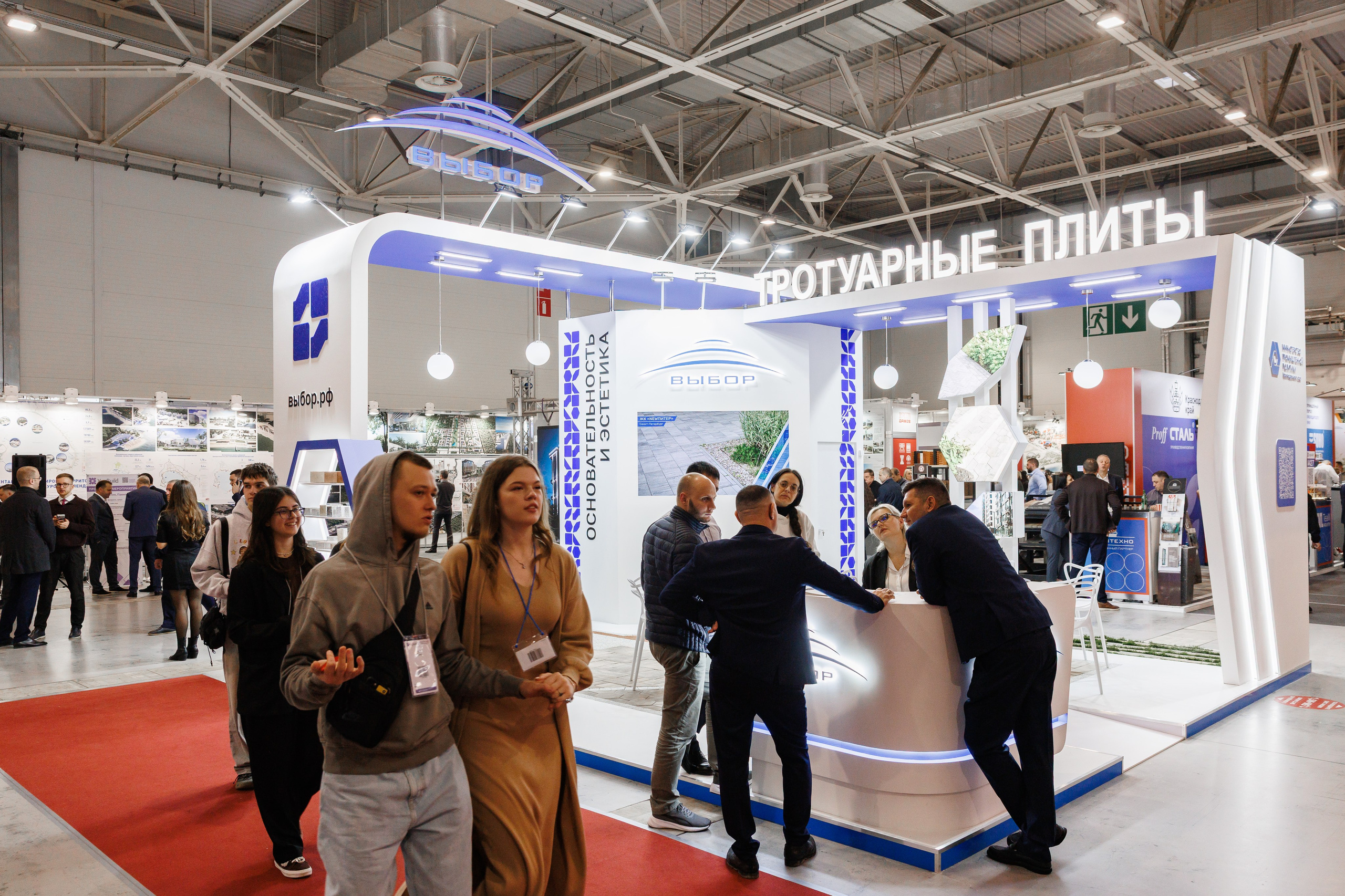 Экспоград Юг | Юг Билд. Фотограф Ставрополь Петр Голубенко